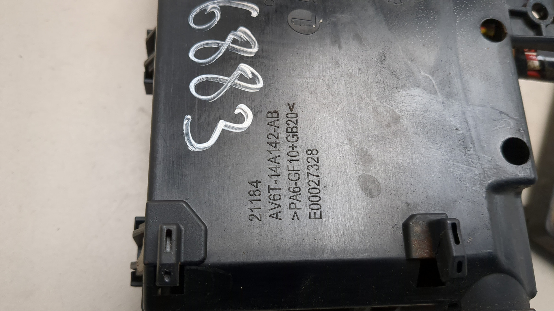 Блок предохранителей