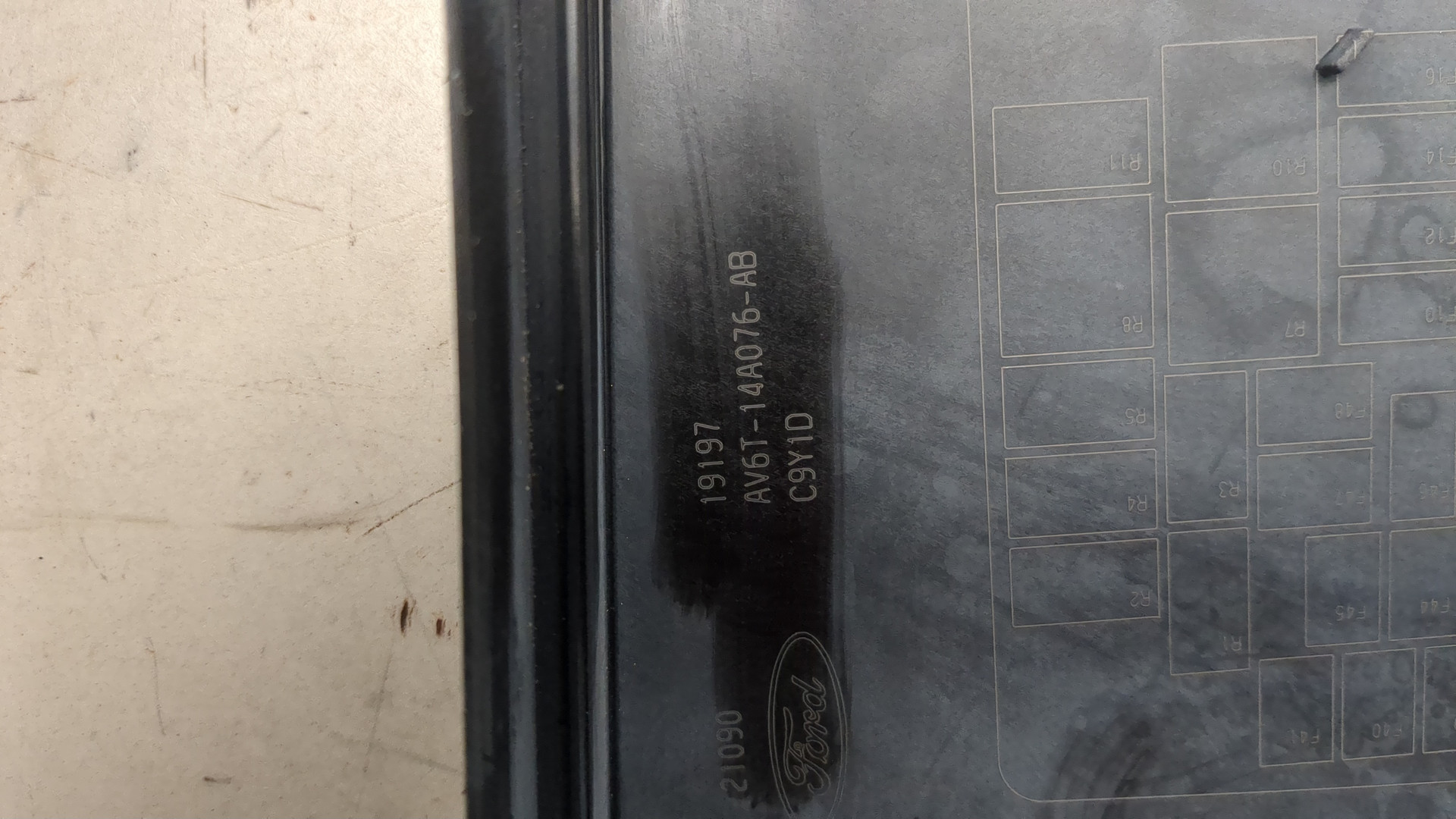 Блок предохранителей