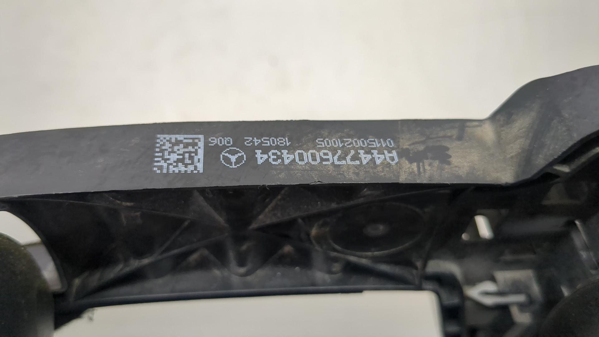 Ручка двери наружная