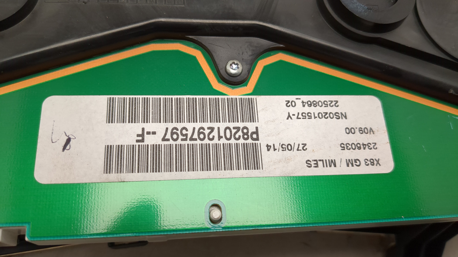 Панель приборов