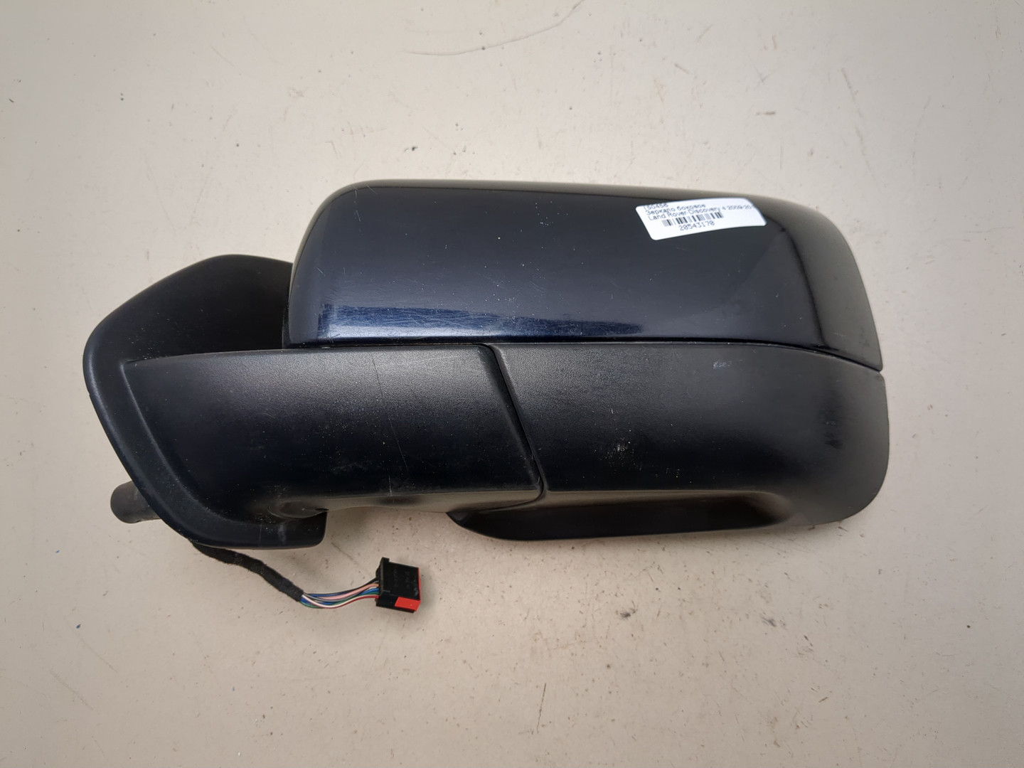 AP-0016778685 AP-0016778685