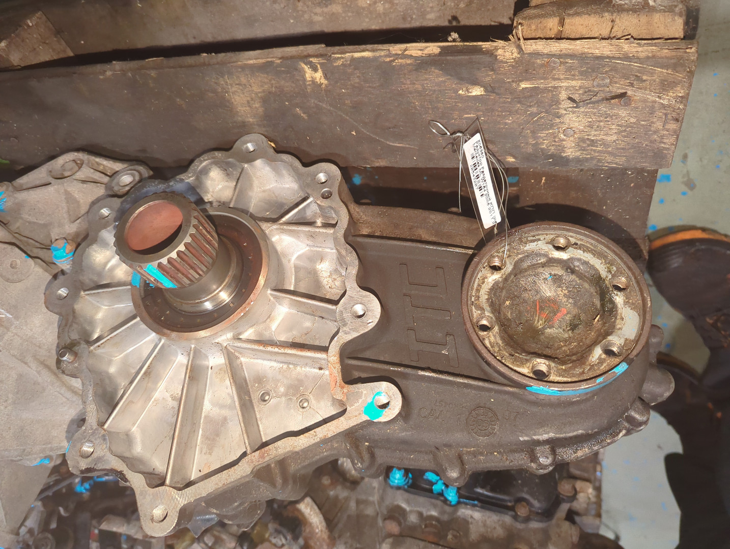 Коробка раздаточная