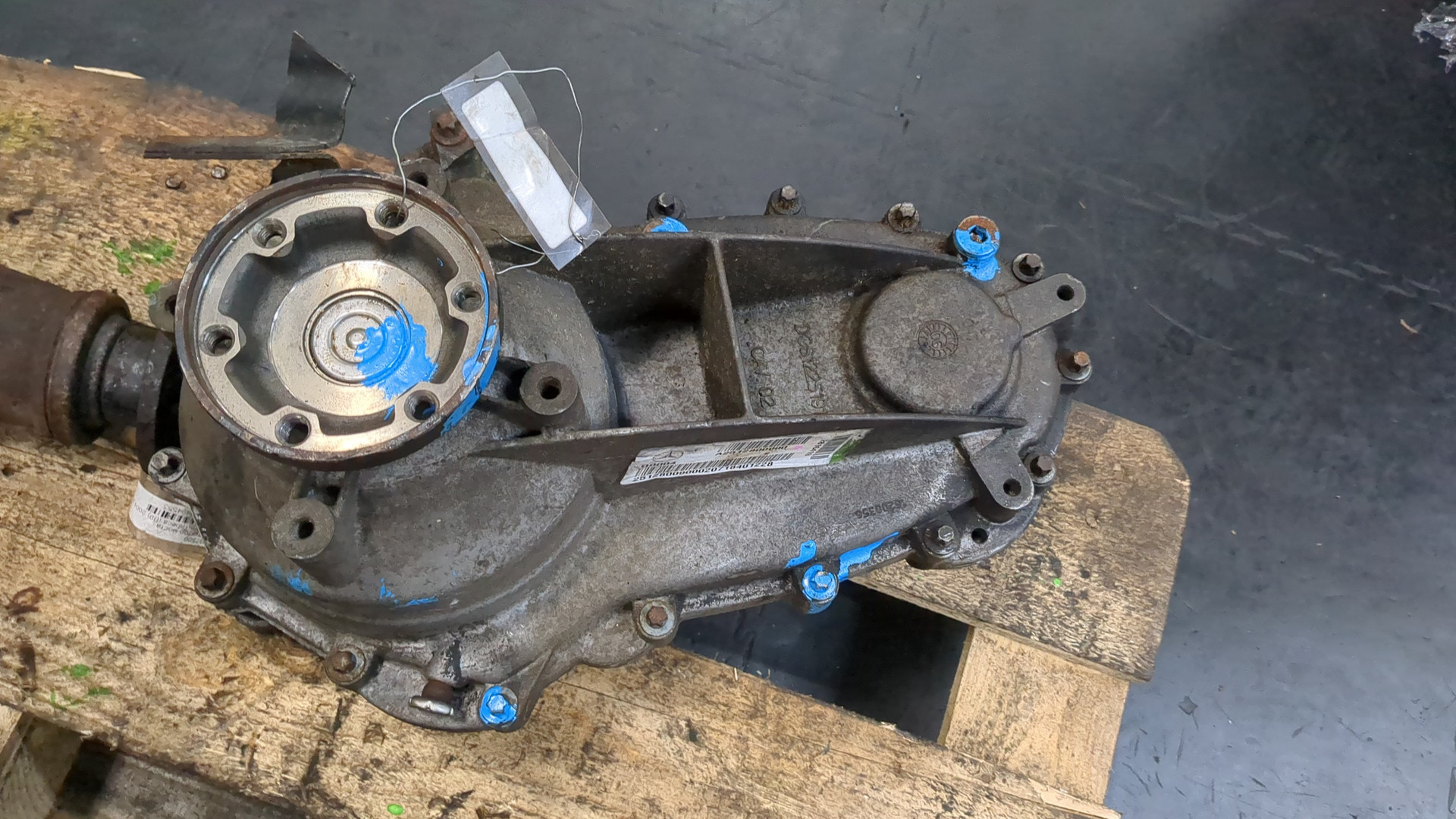 Коробка раздаточная