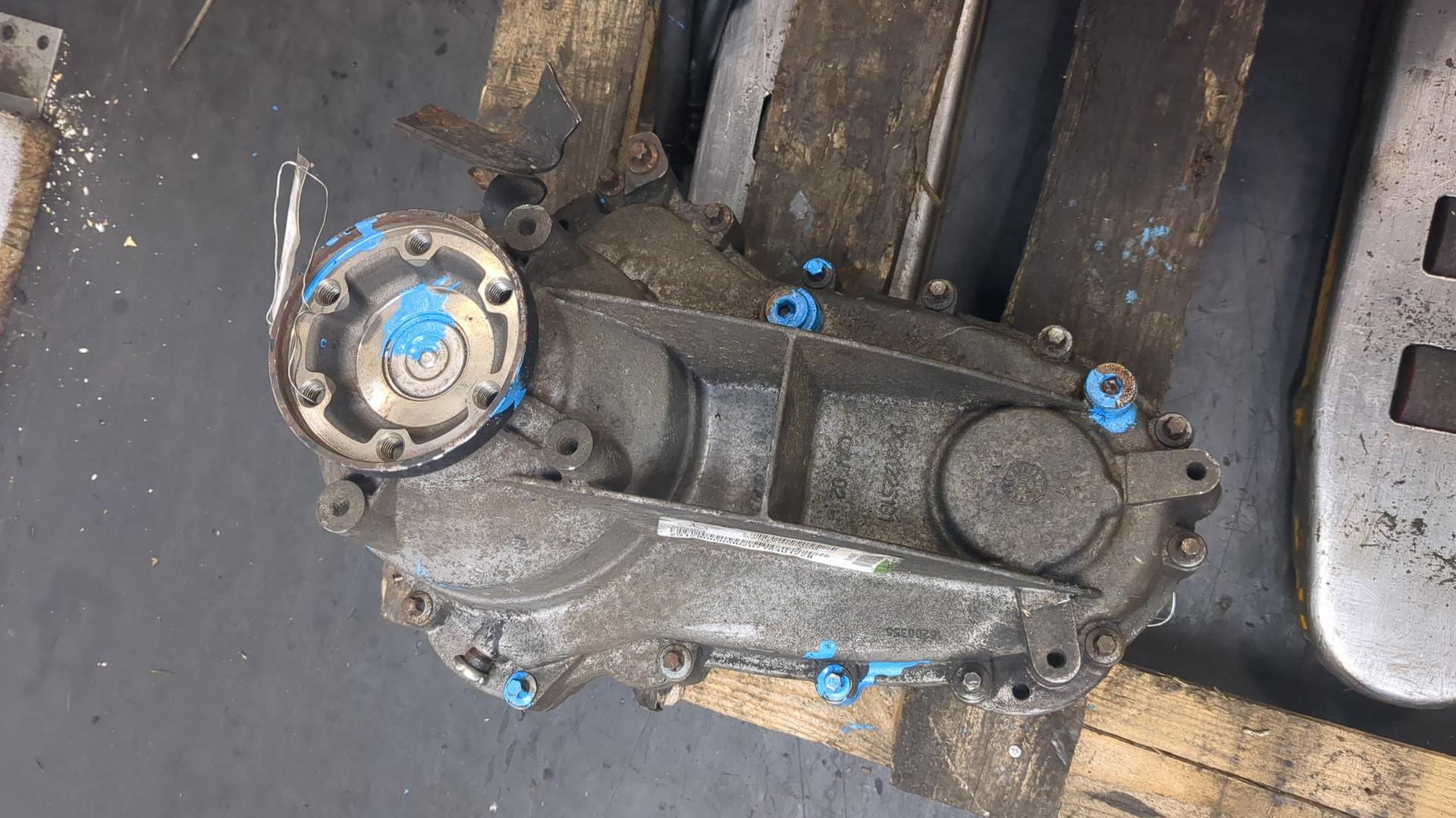 Коробка раздаточная