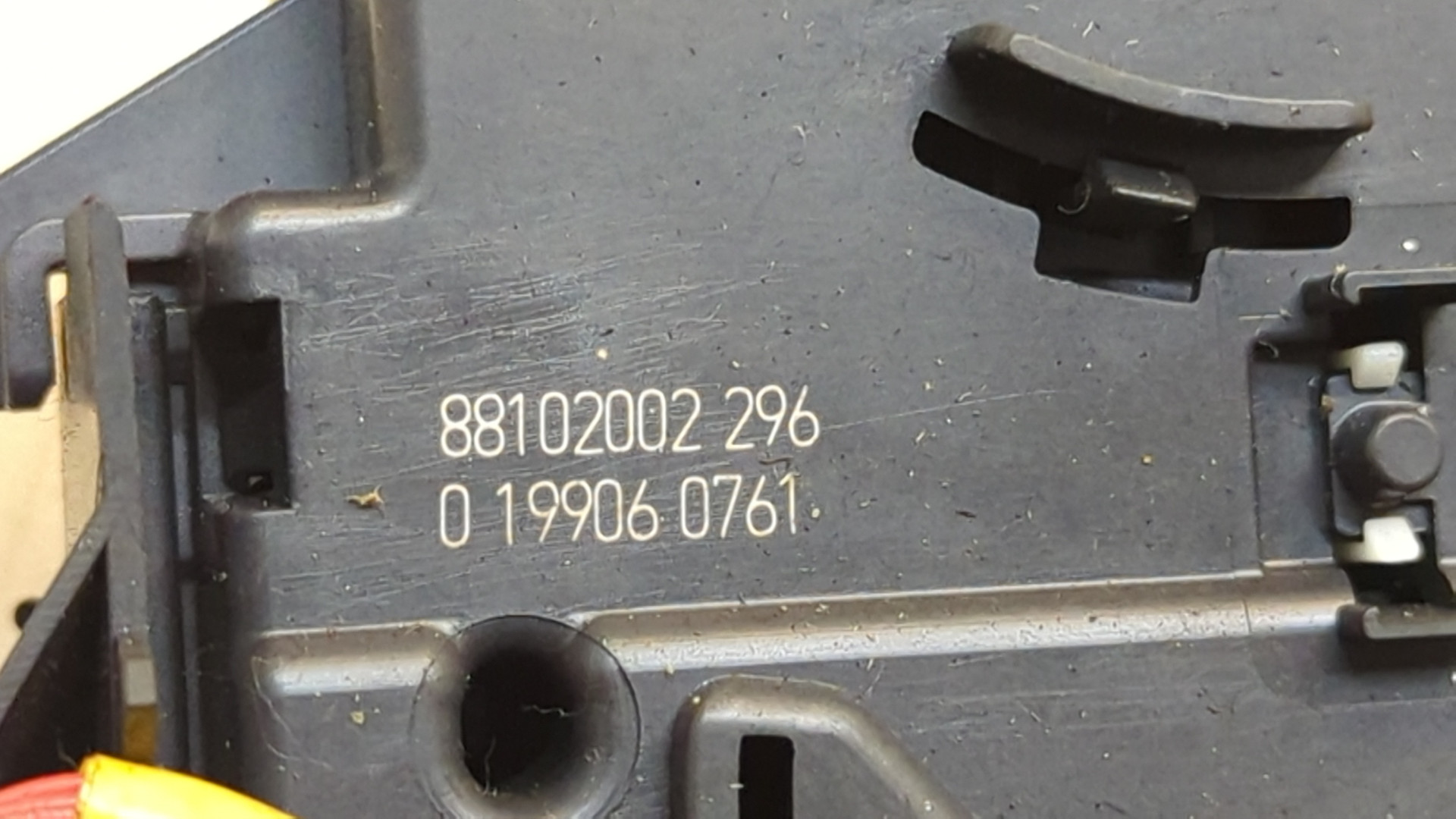 Переключатель подрулевой