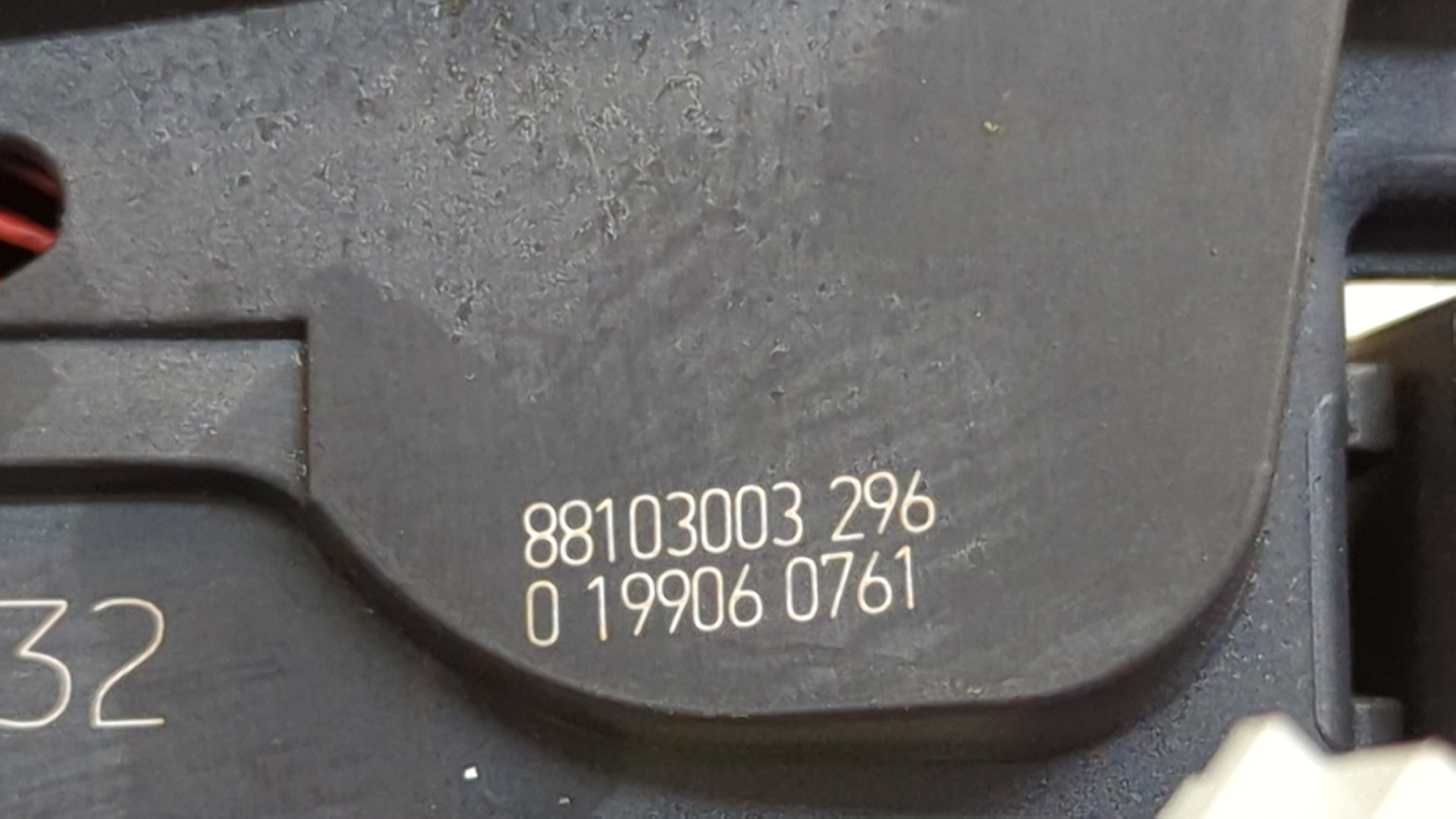 Переключатель подрулевой