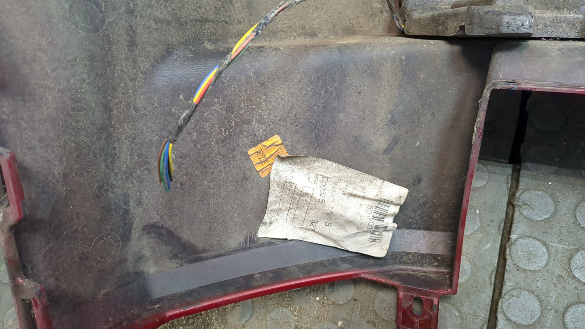 Бампер задний