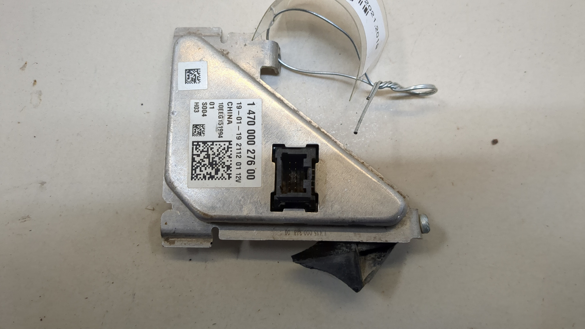 Блок ксеноновой лампы