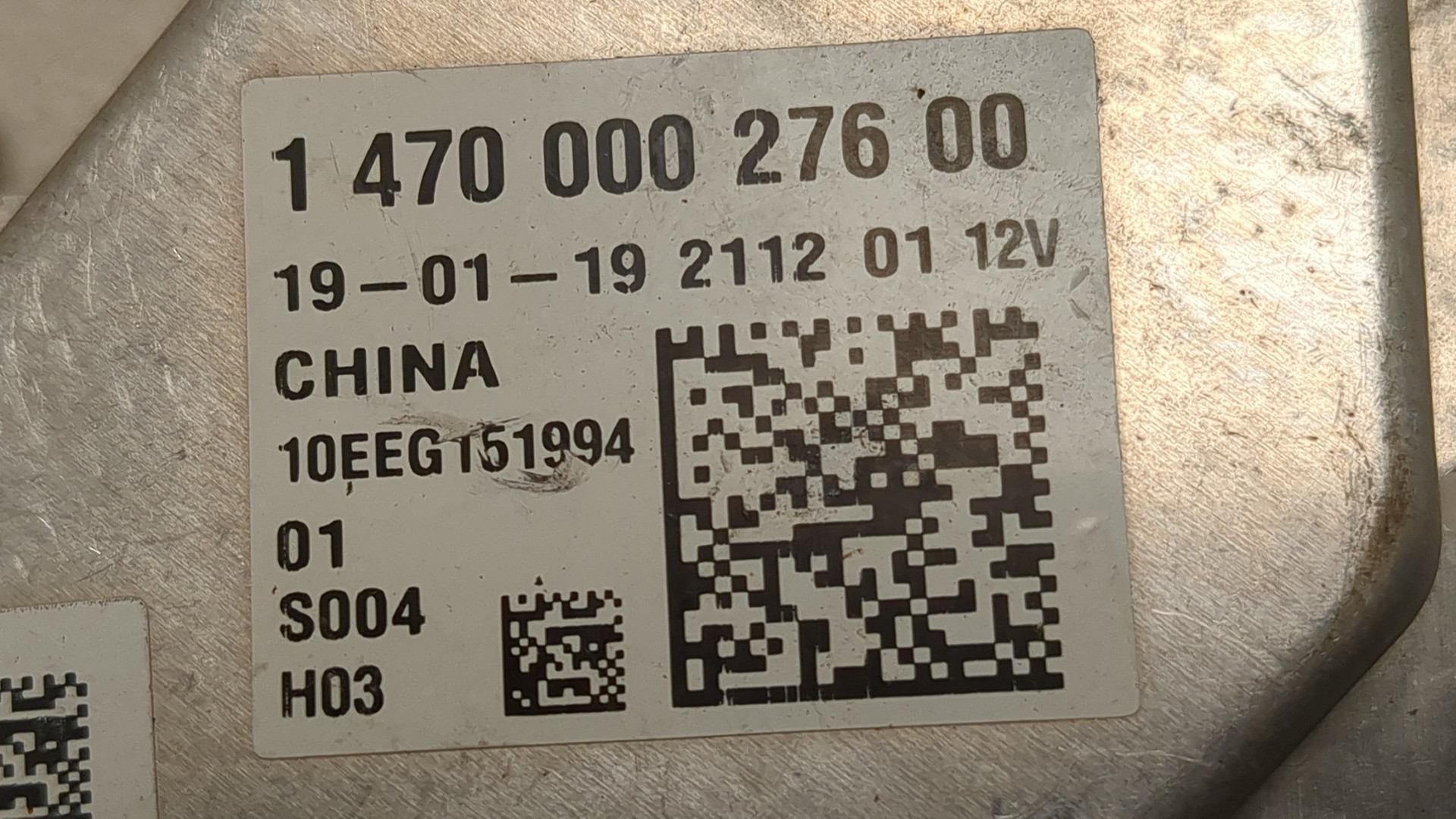 Блок ксеноновой лампы