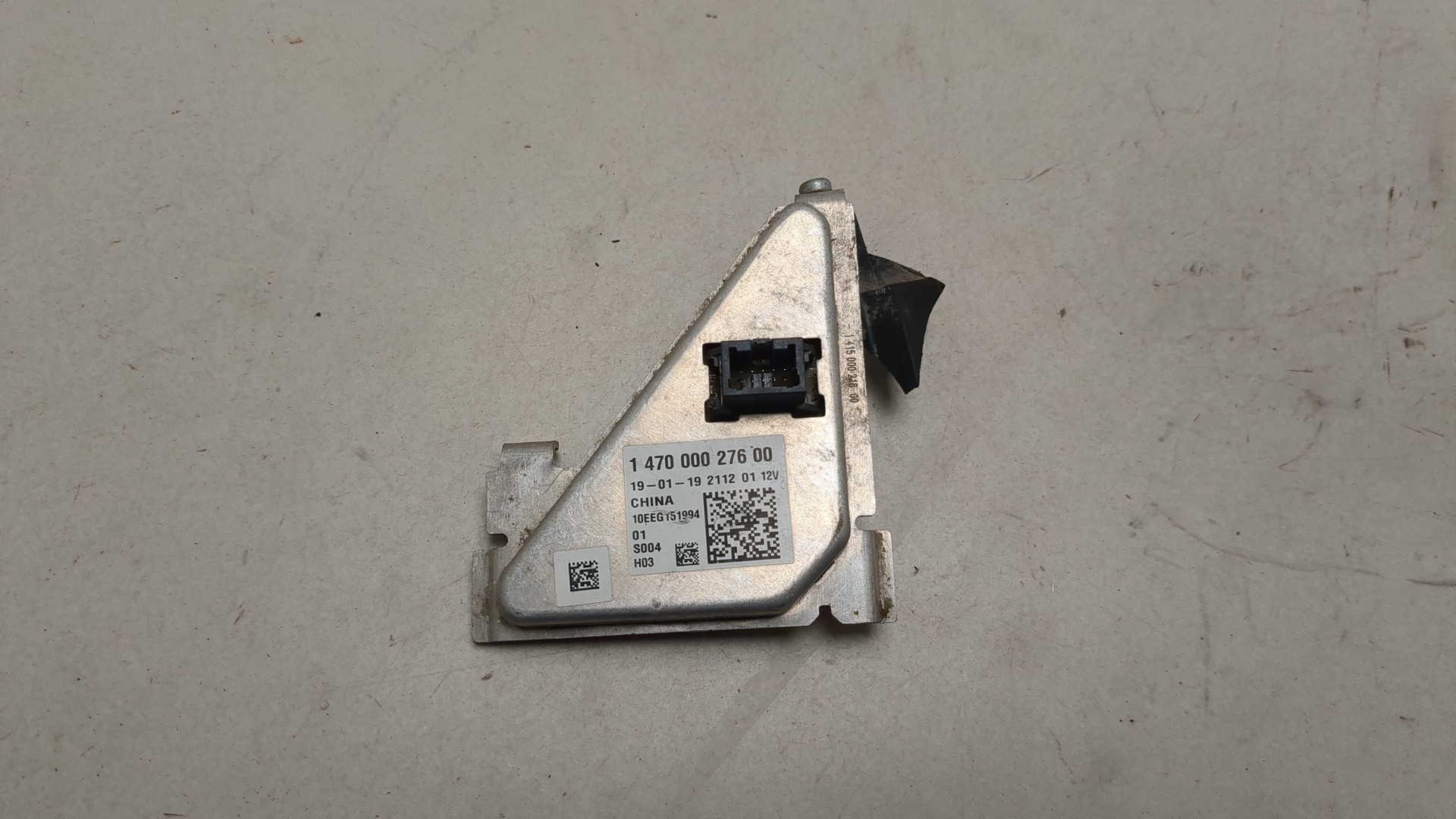 Блок ксеноновой лампы