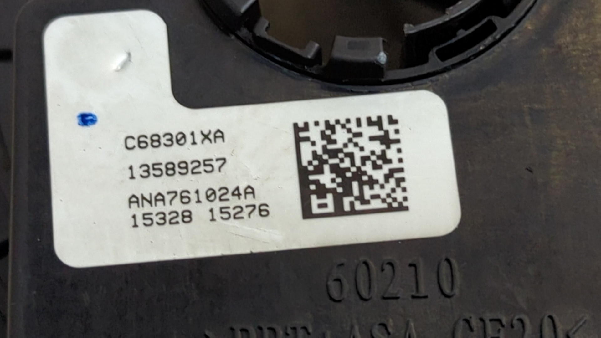 Механизм подрулевой для SRS (ленточный)