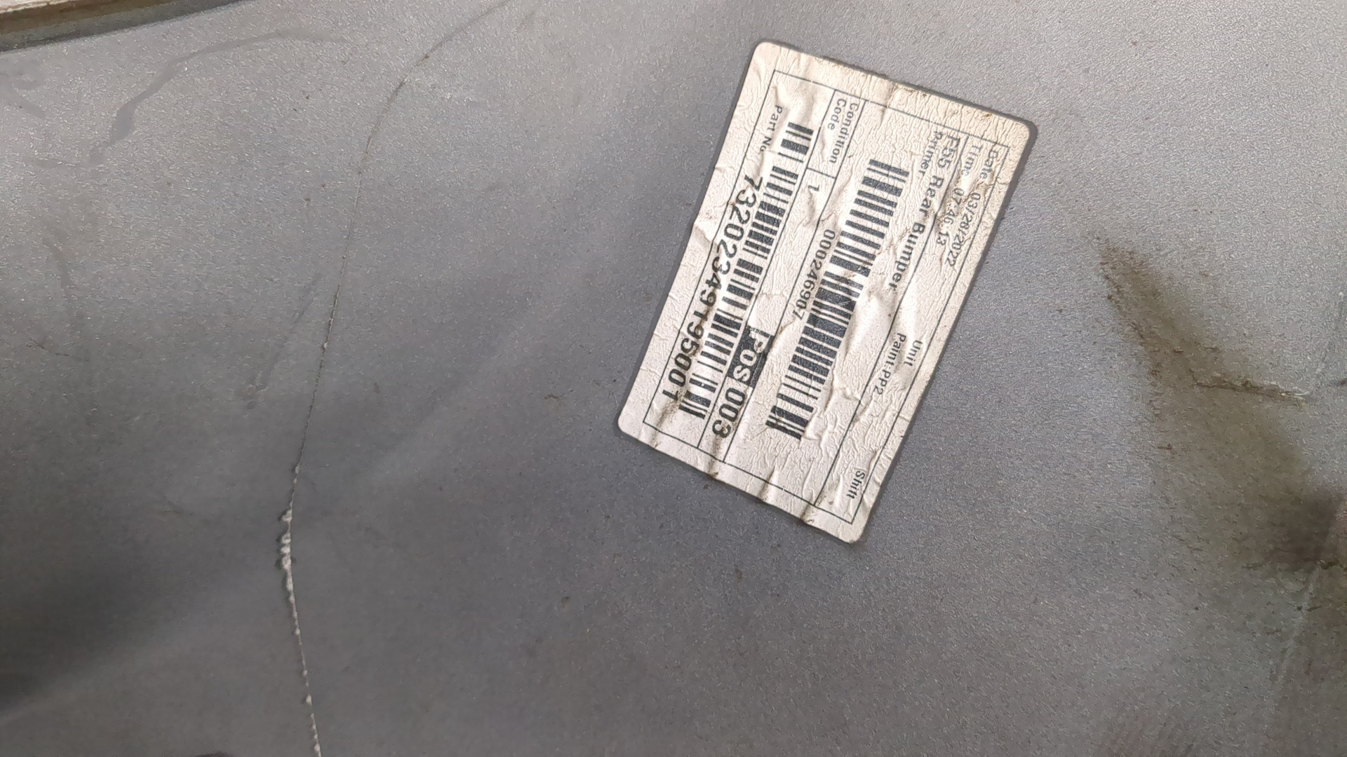 Бампер задний