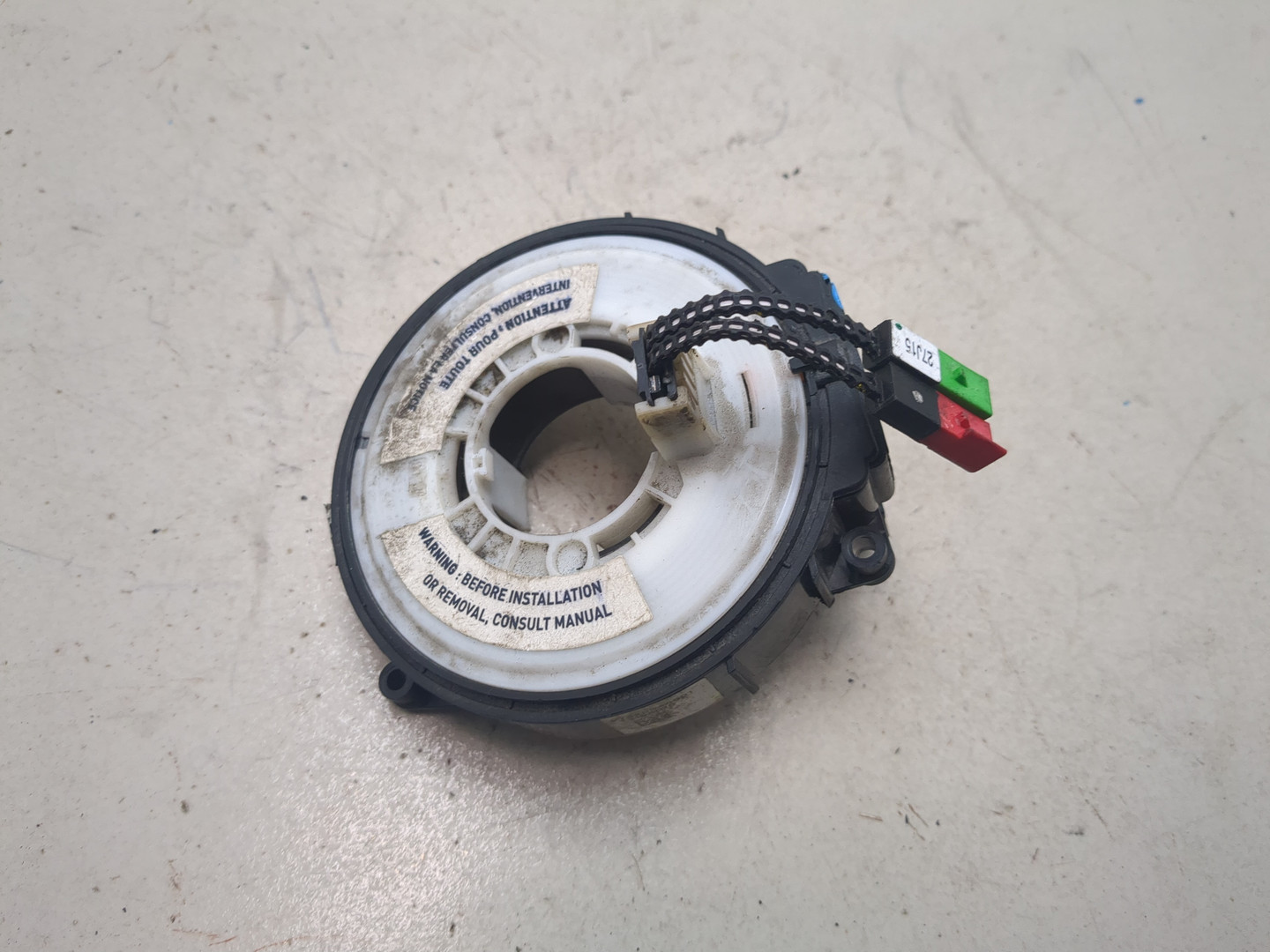 Механизм подрулевой для SRS (ленточный)