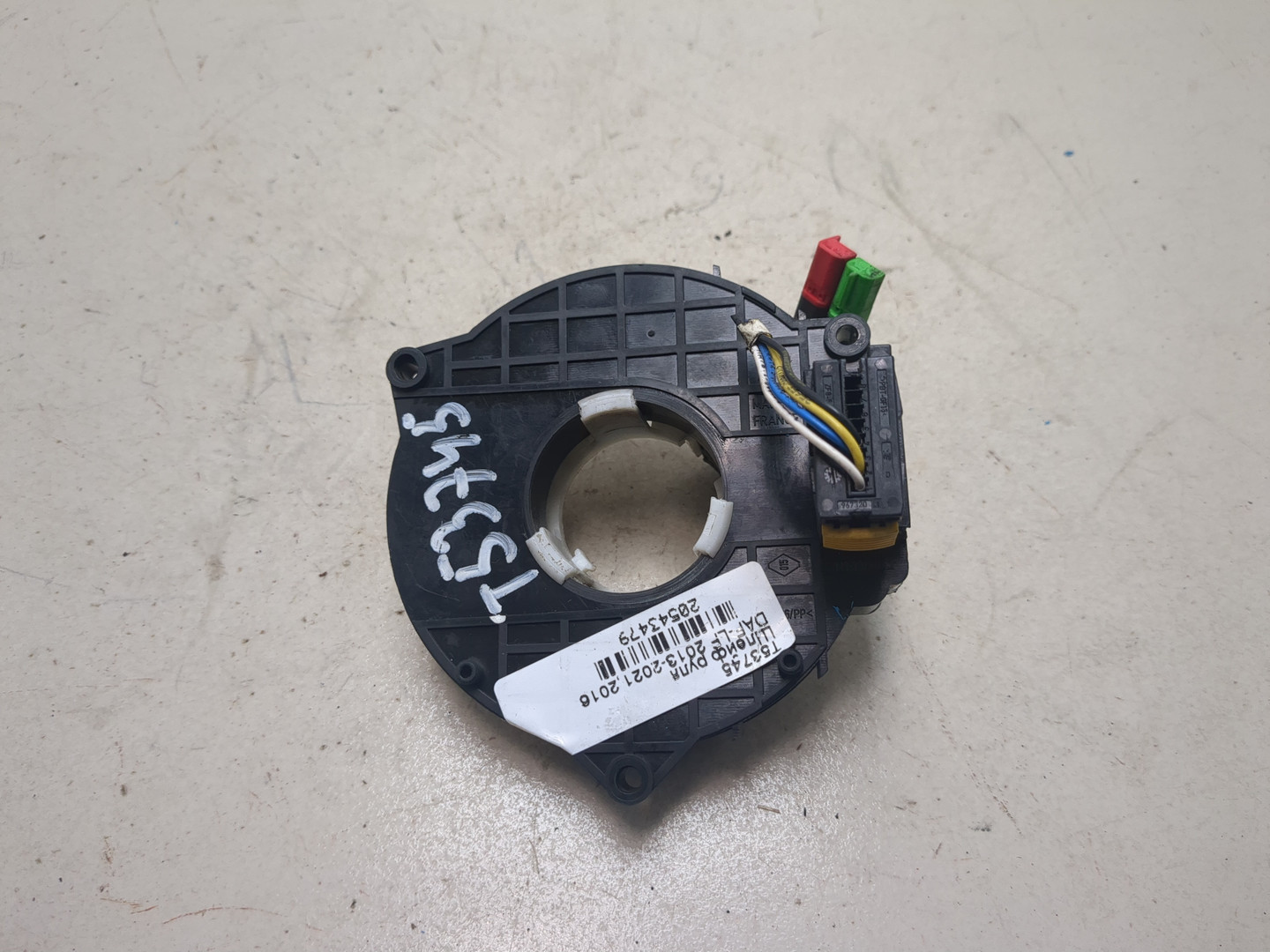 Механизм подрулевой для SRS (ленточный)