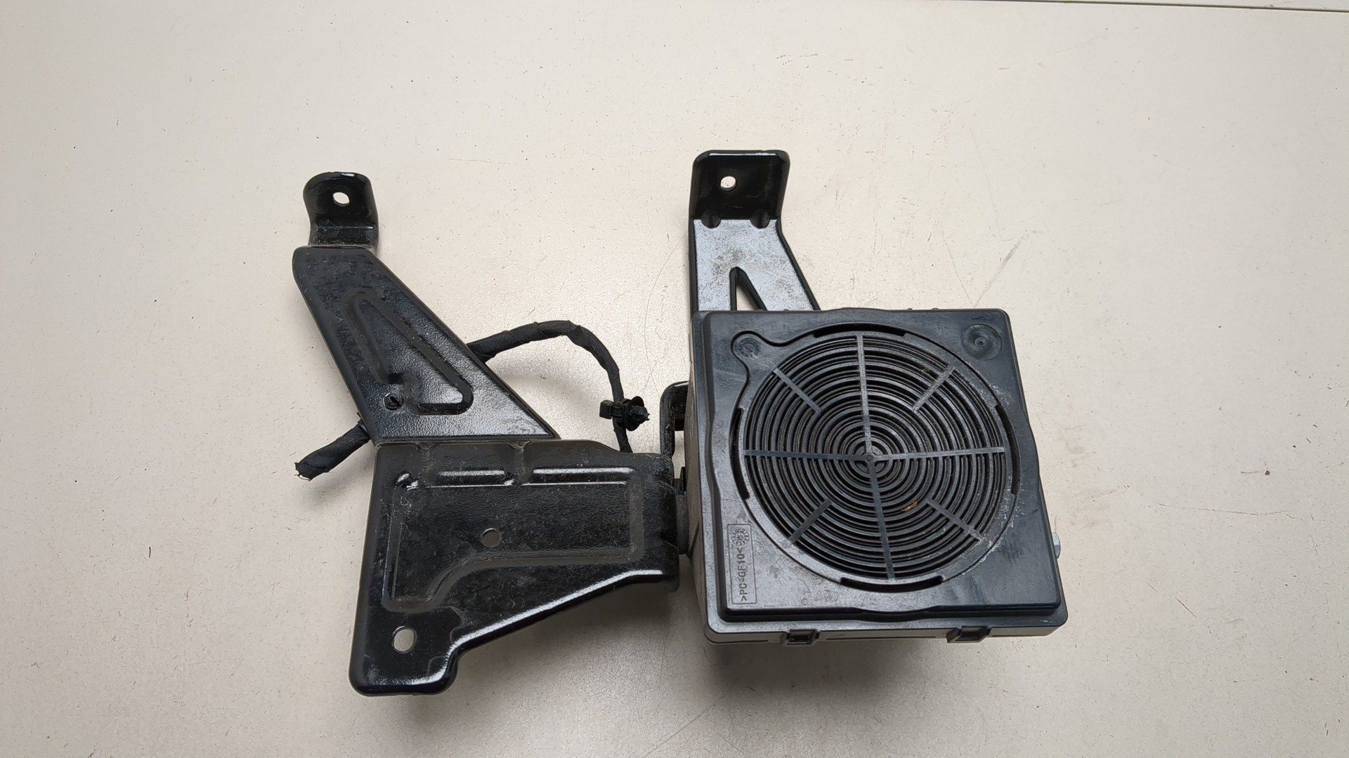 Сигнал звуковой