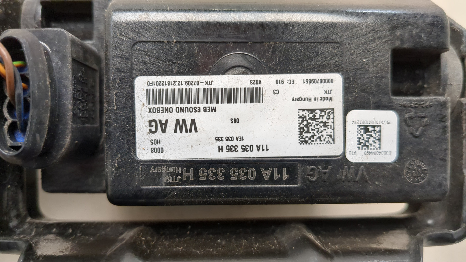 Сигнал звуковой