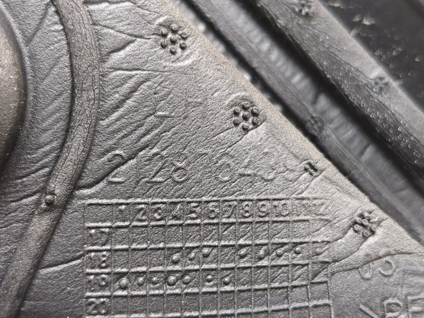 Зеркало левое электрическое