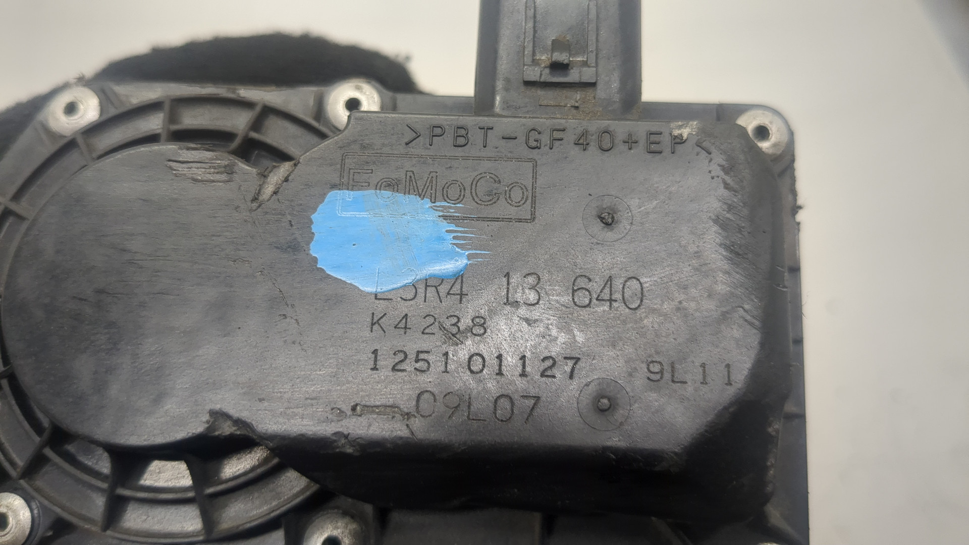 Заслонка дроссельная электрическая