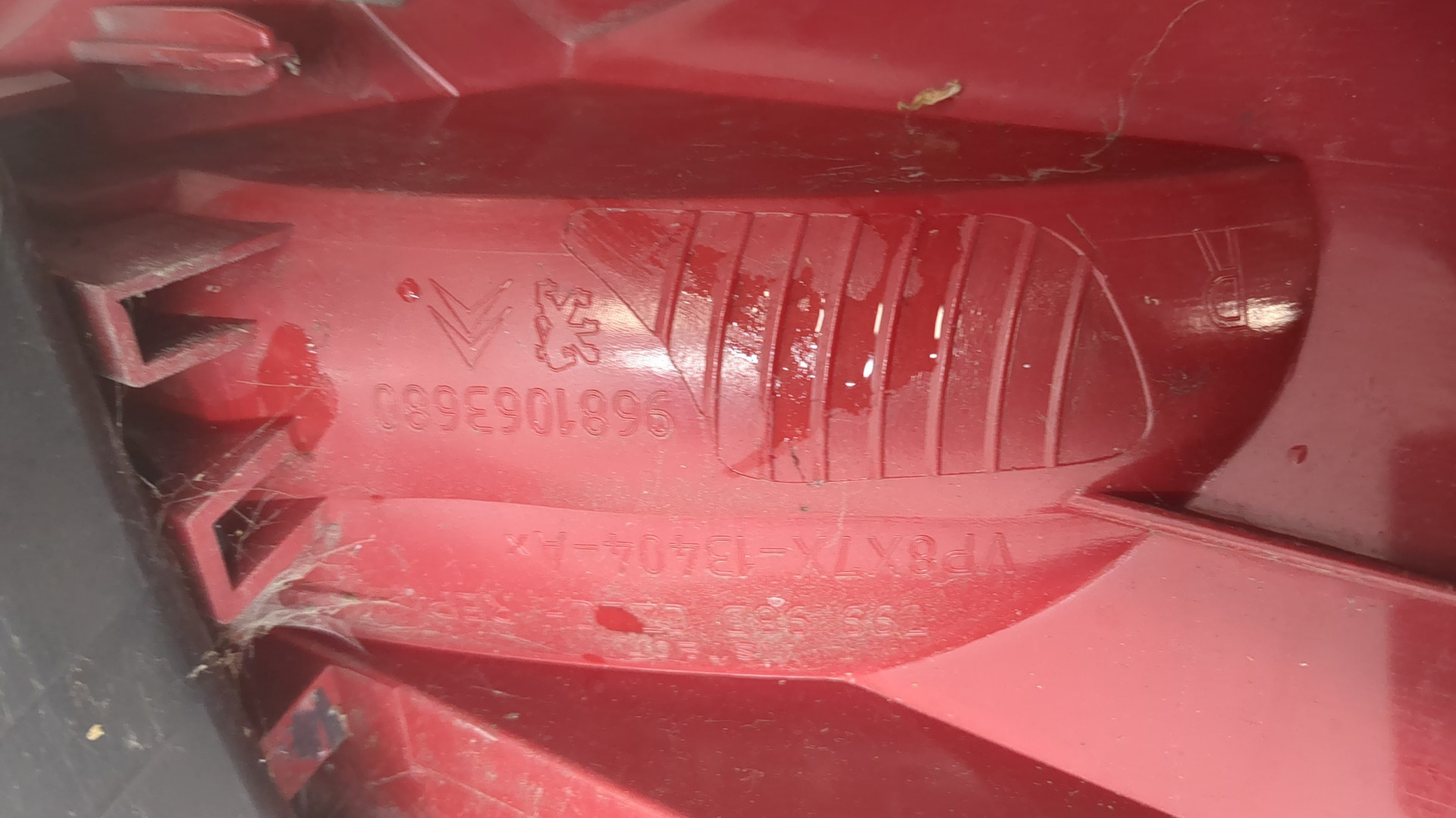 Фонарь задний правый