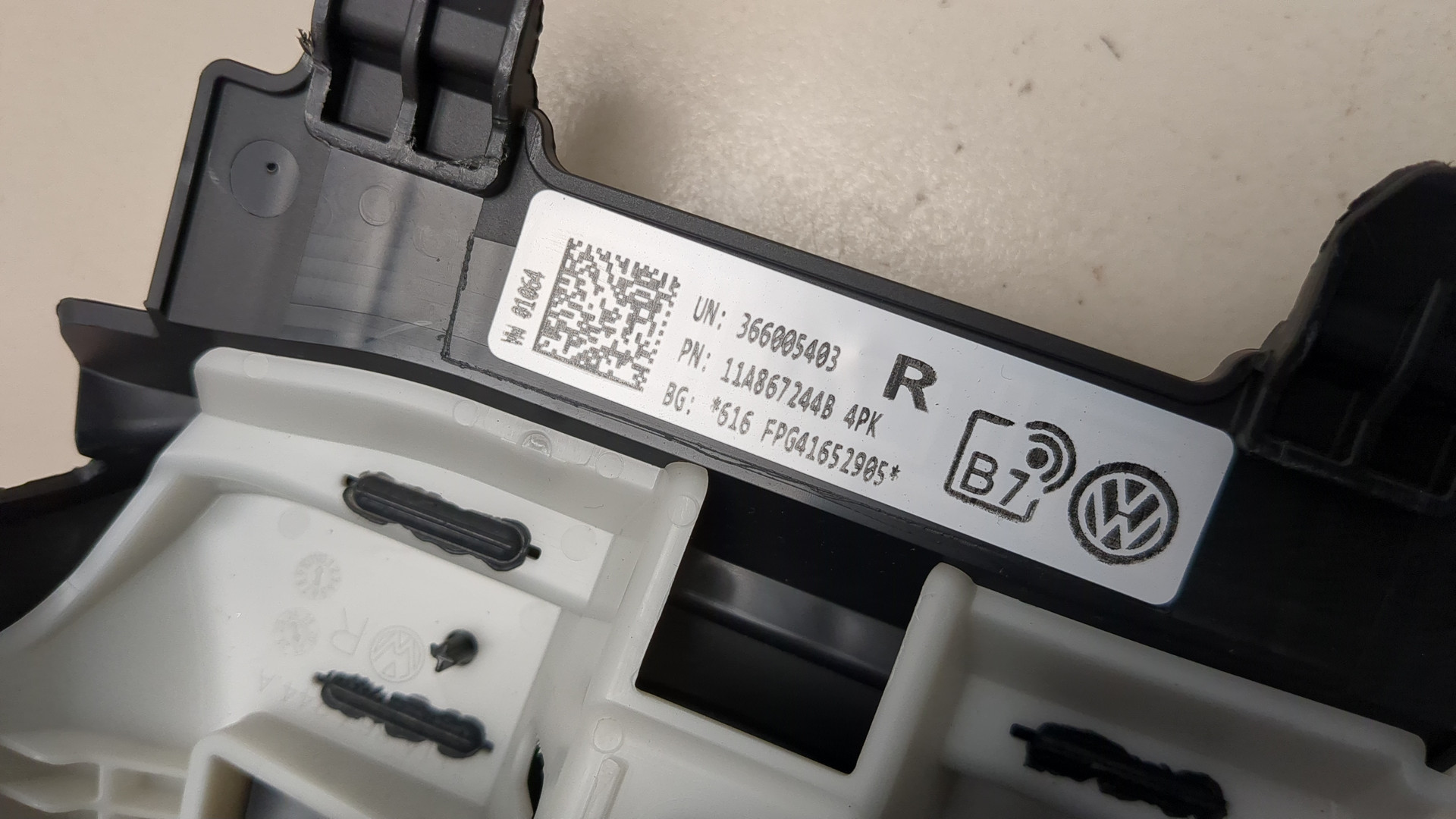 Ремень безопасности