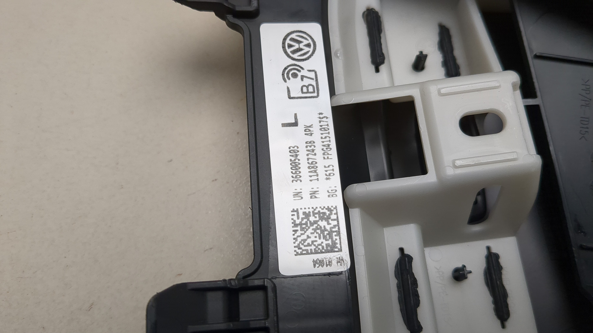 Ремень безопасности