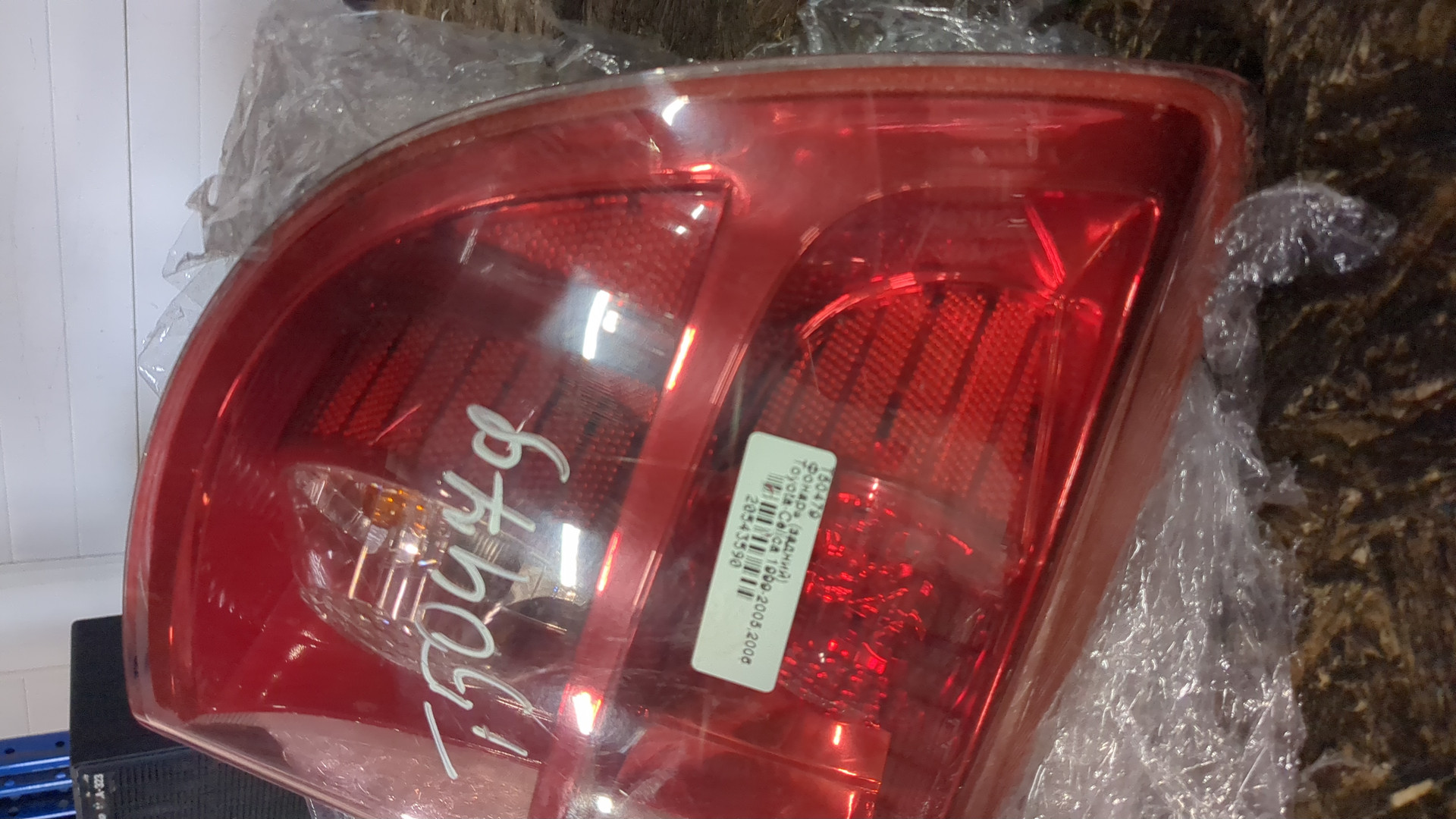 Фонарь задний левый