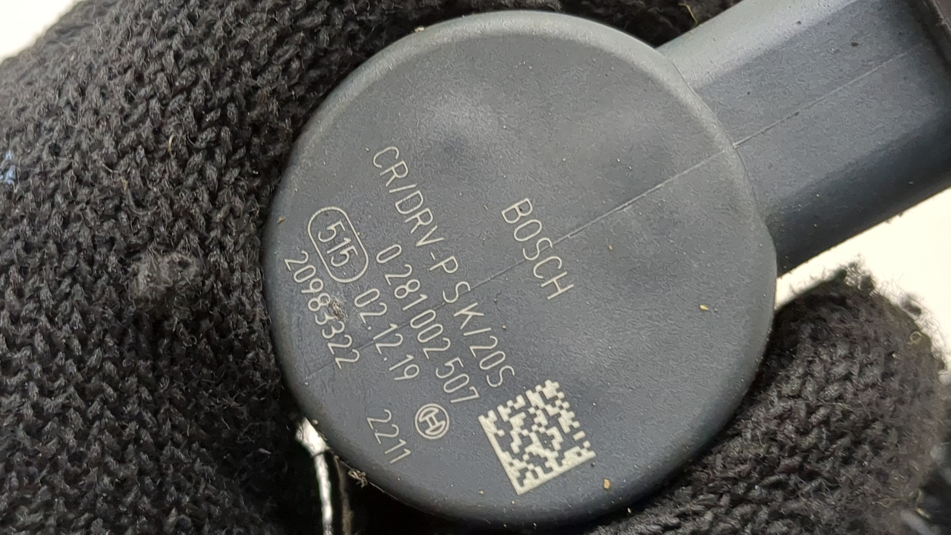 Рейка топливная (рампа)