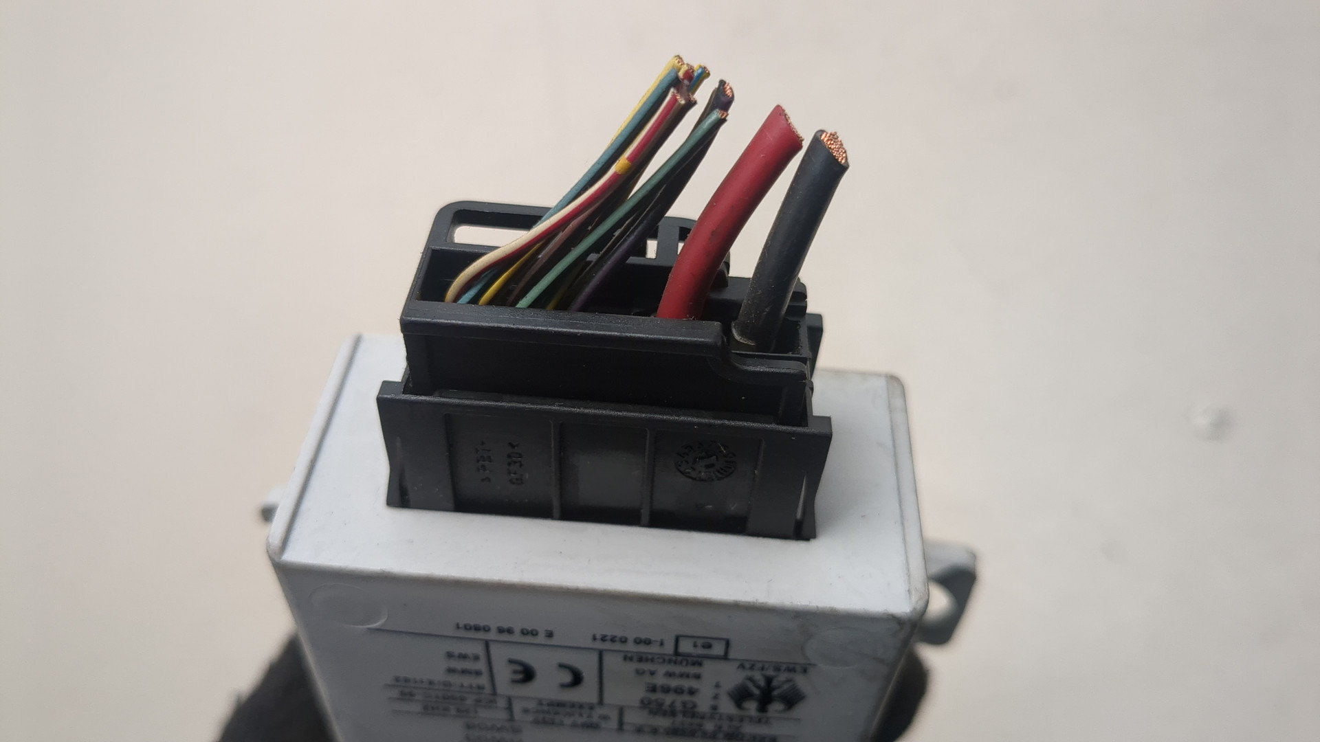 Иммобилайзер