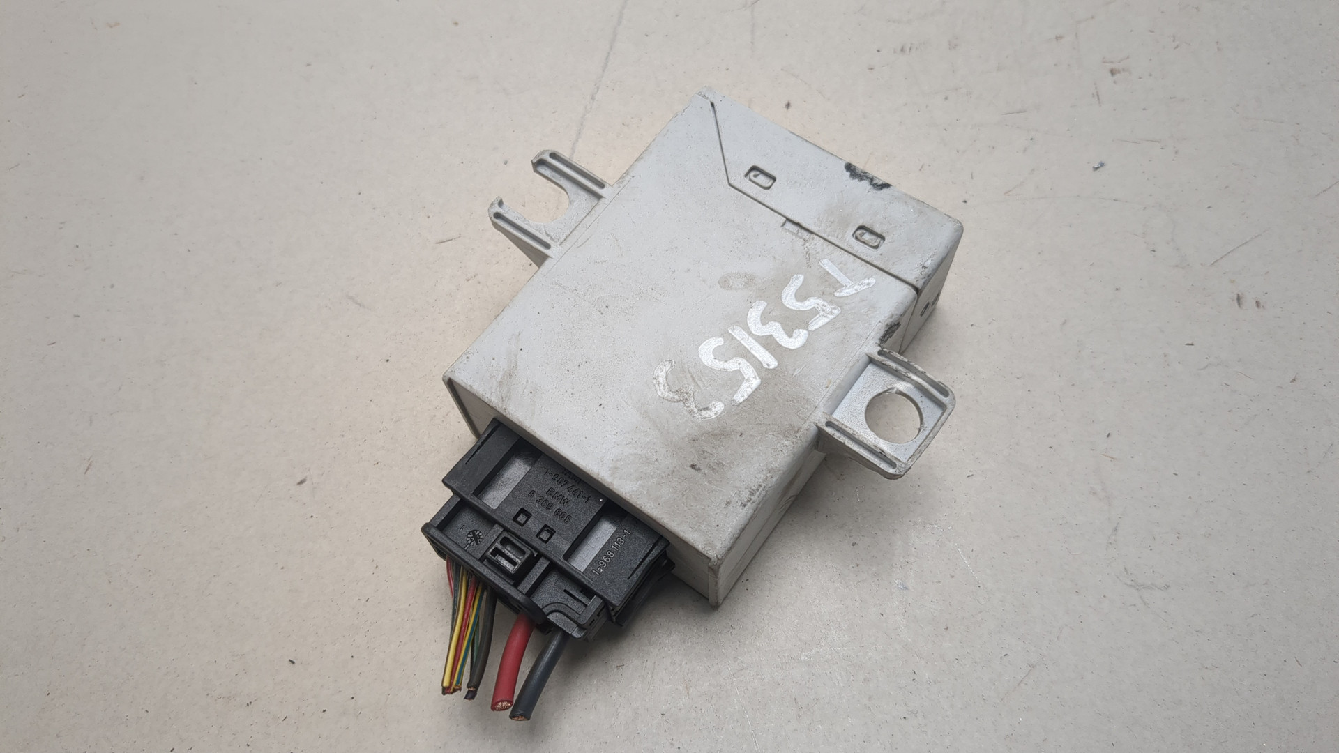 Иммобилайзер