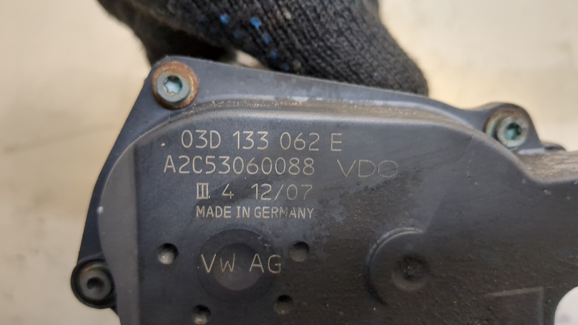 Заслонка дроссельная электрическая