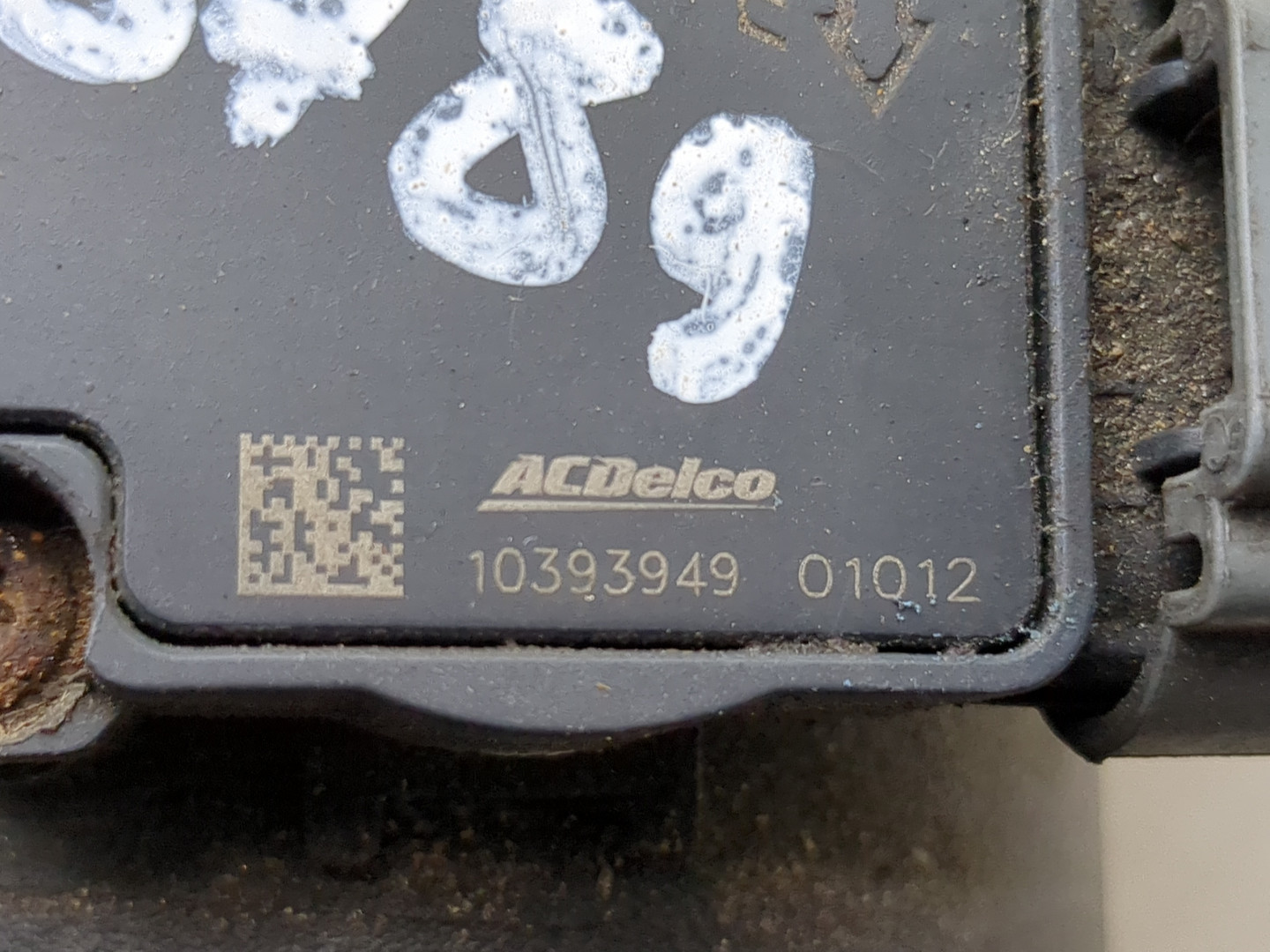 Корпус воздушного фильтра