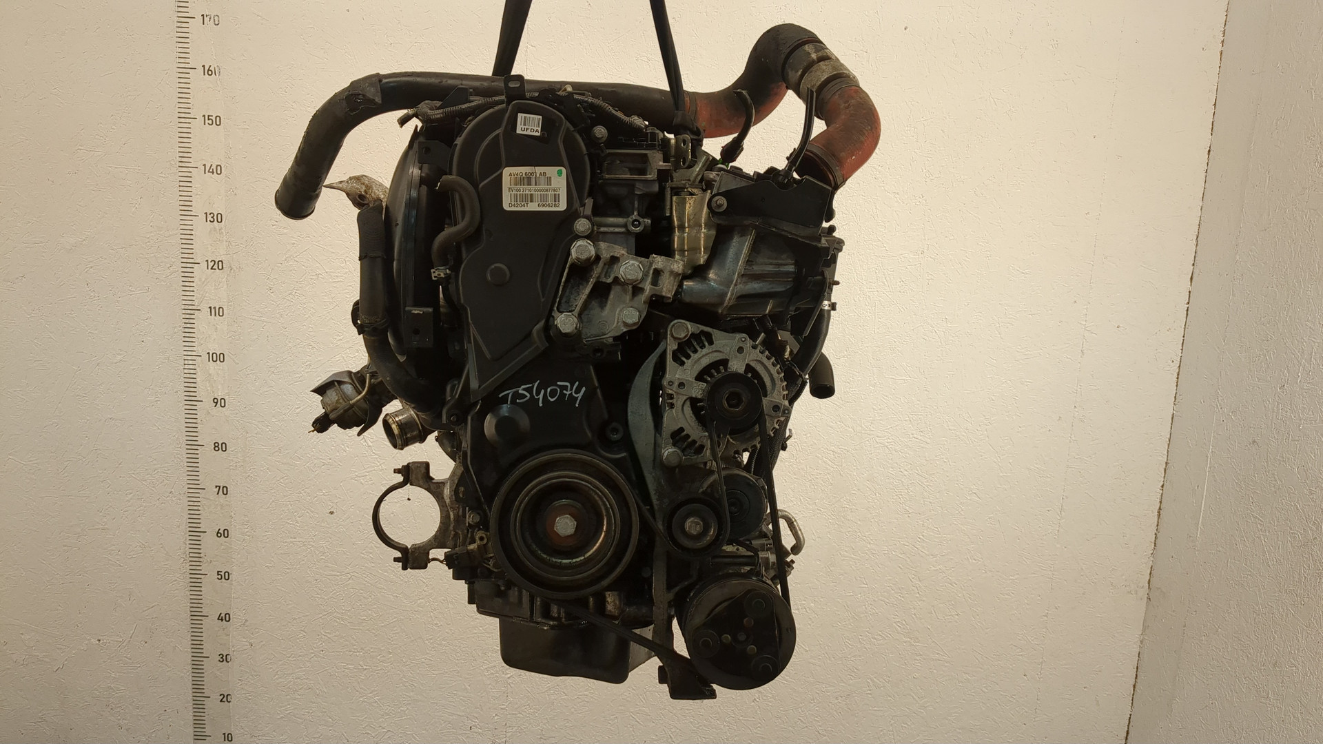 Двигатель (ДВС)