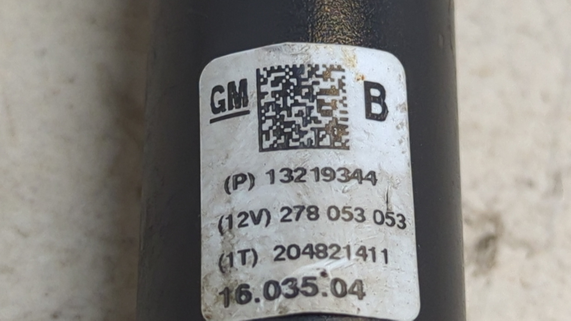 Кардан рулевой