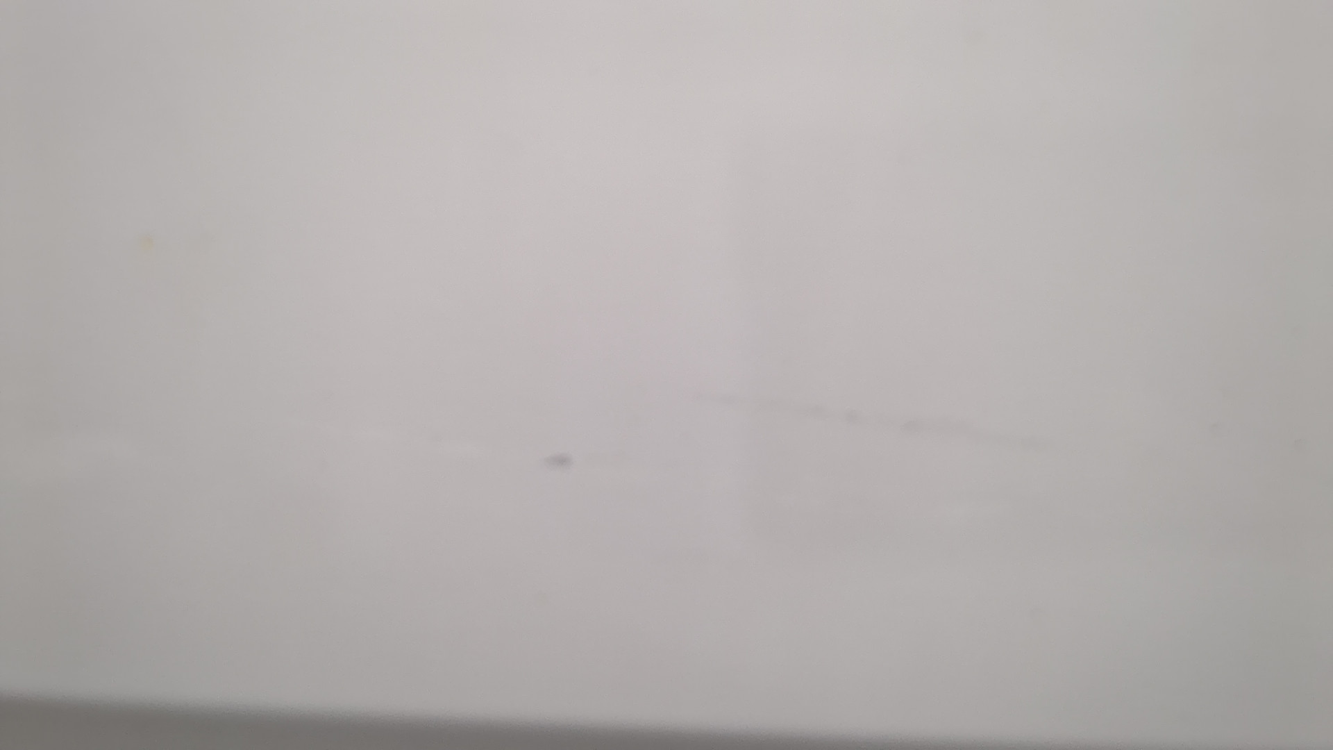 Дверь сдвижная