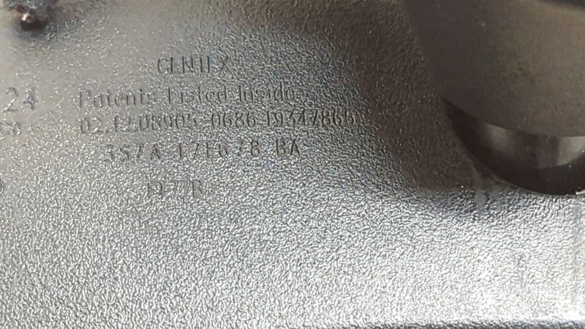 Зеркало заднего вида