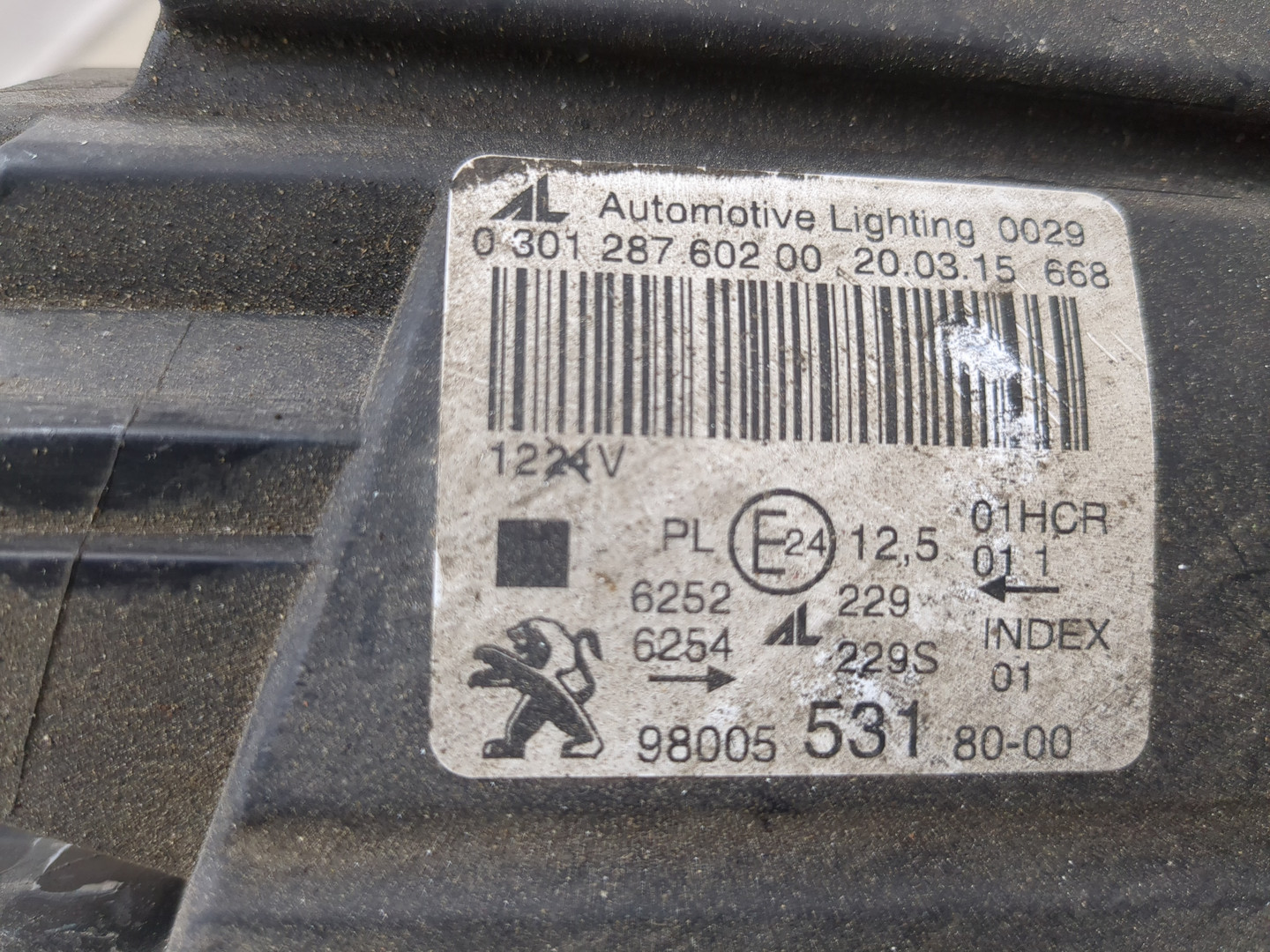 Фара правая