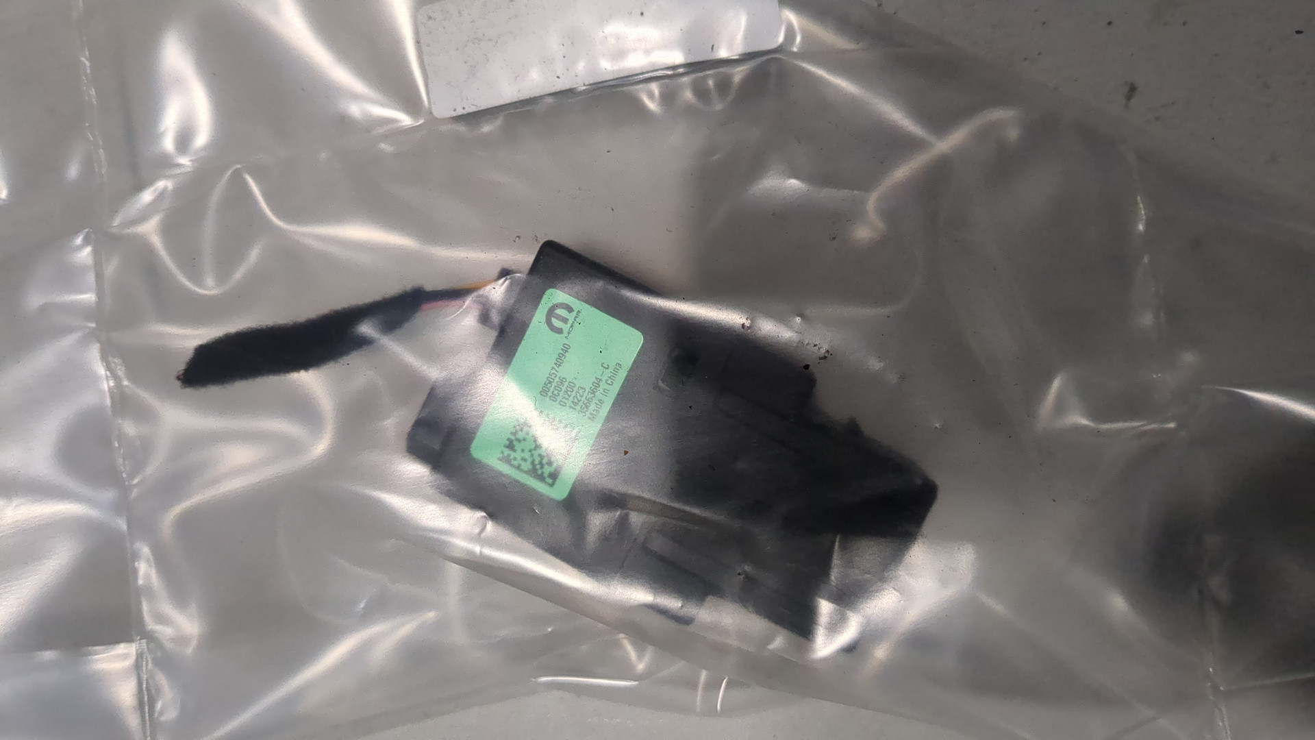 Гнездо AUX / USB IN