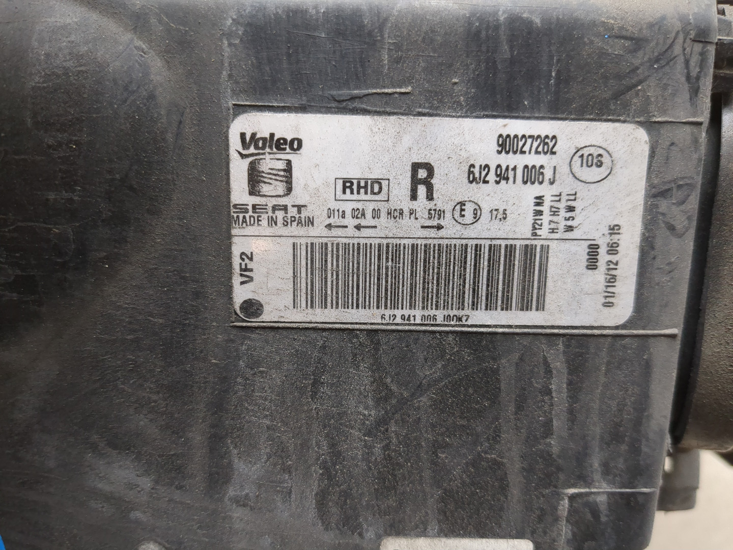 Фара правая