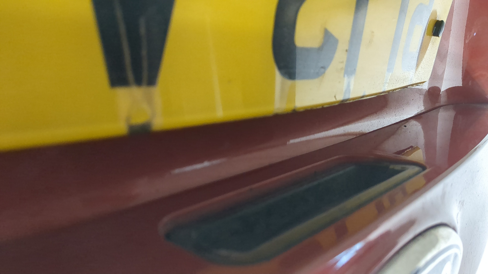 Дверь багажника