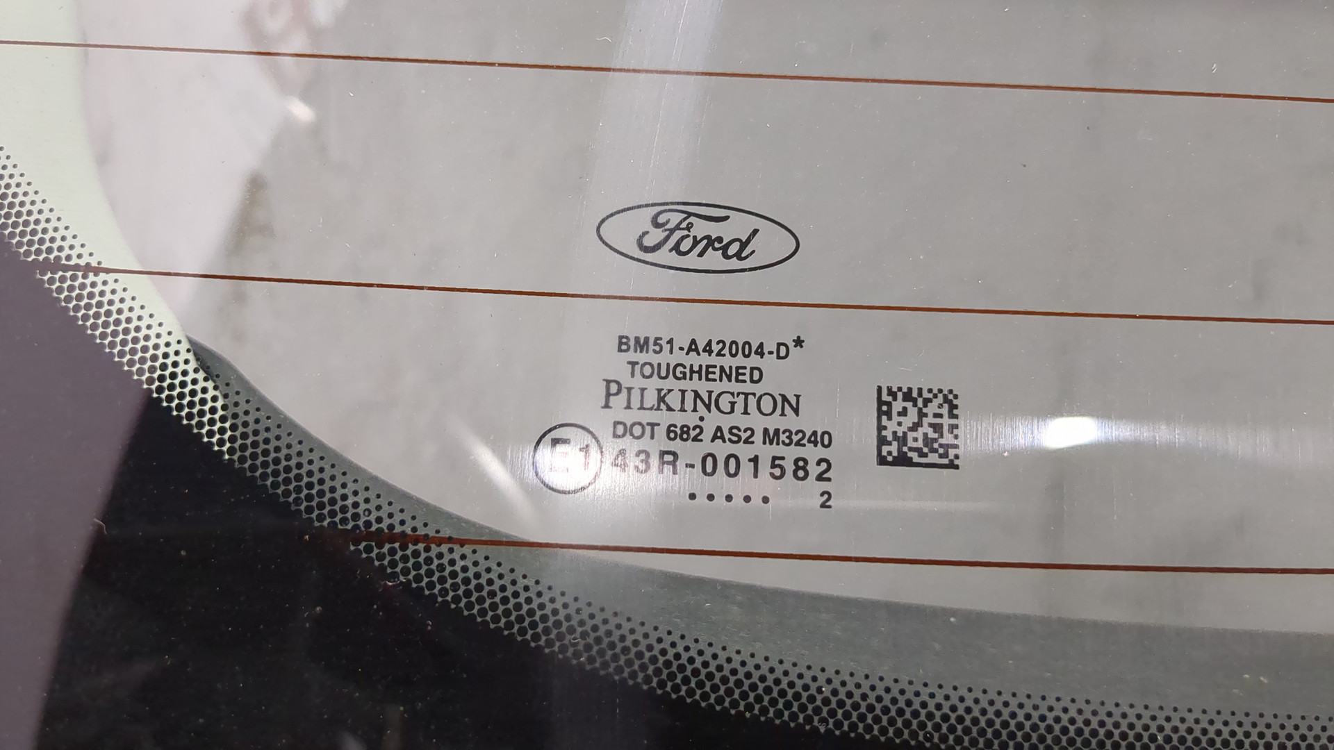 Дверь багажника