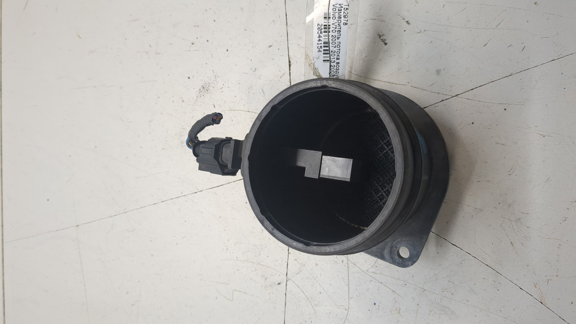 Расходомер воздуха (ДМРВ)