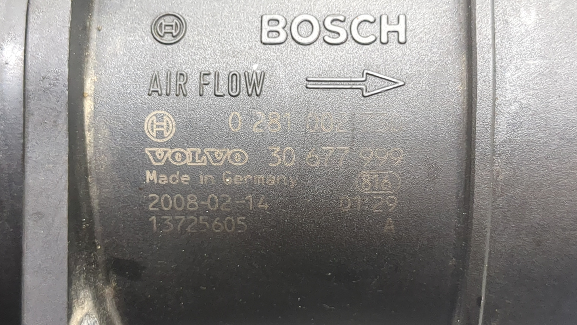 Расходомер воздуха (ДМРВ)