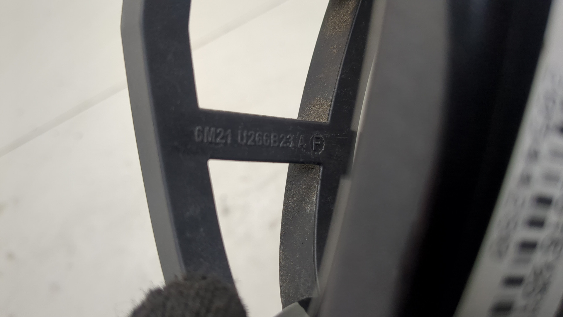 Ручка двери наружная