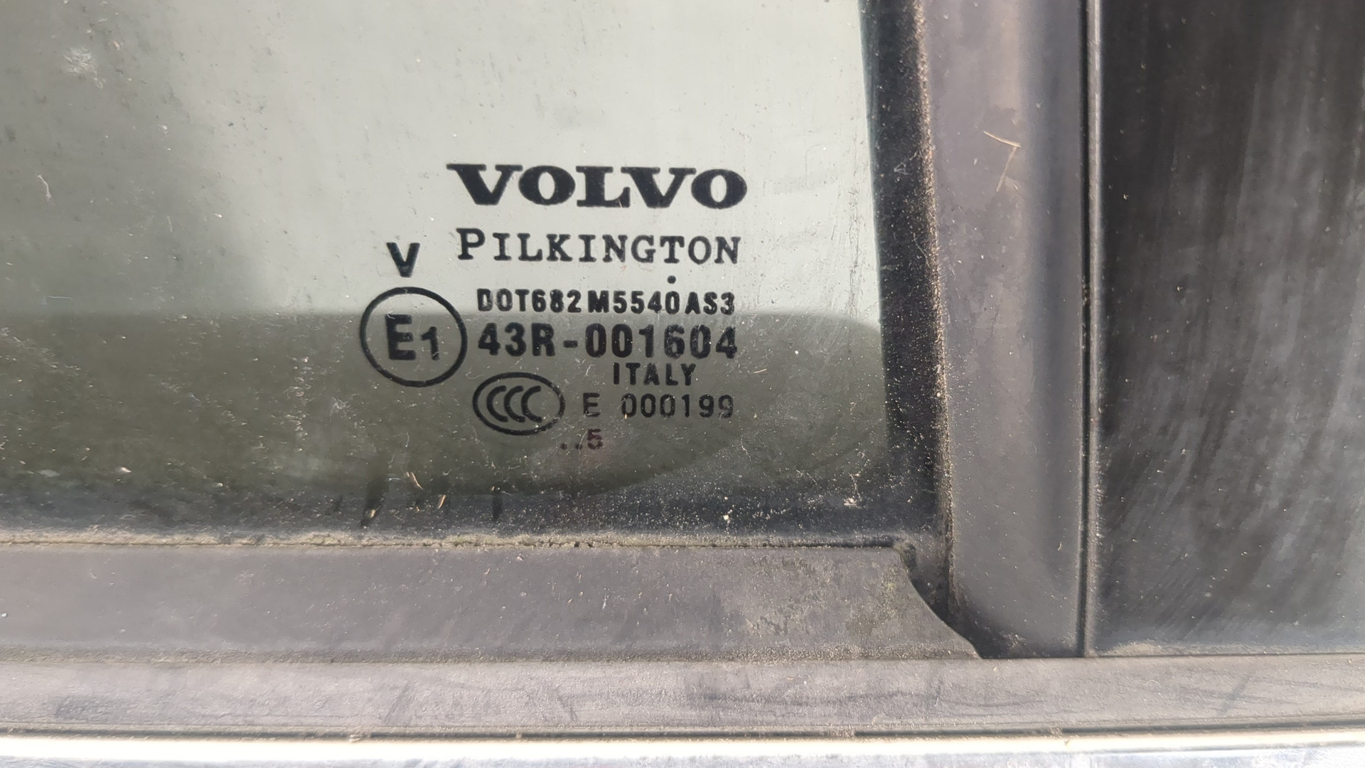 Дверь задняя правая