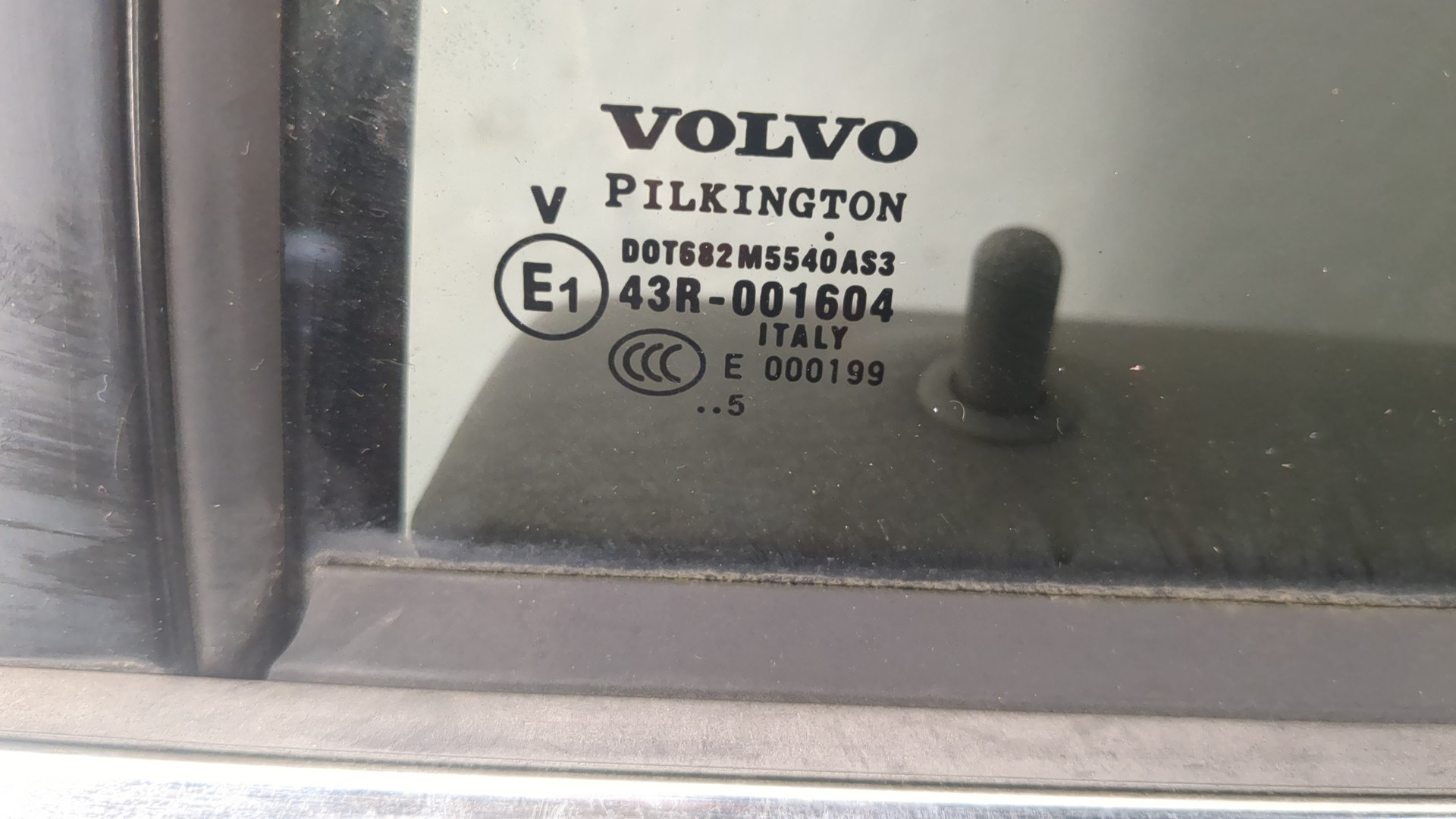 Дверь задняя правая