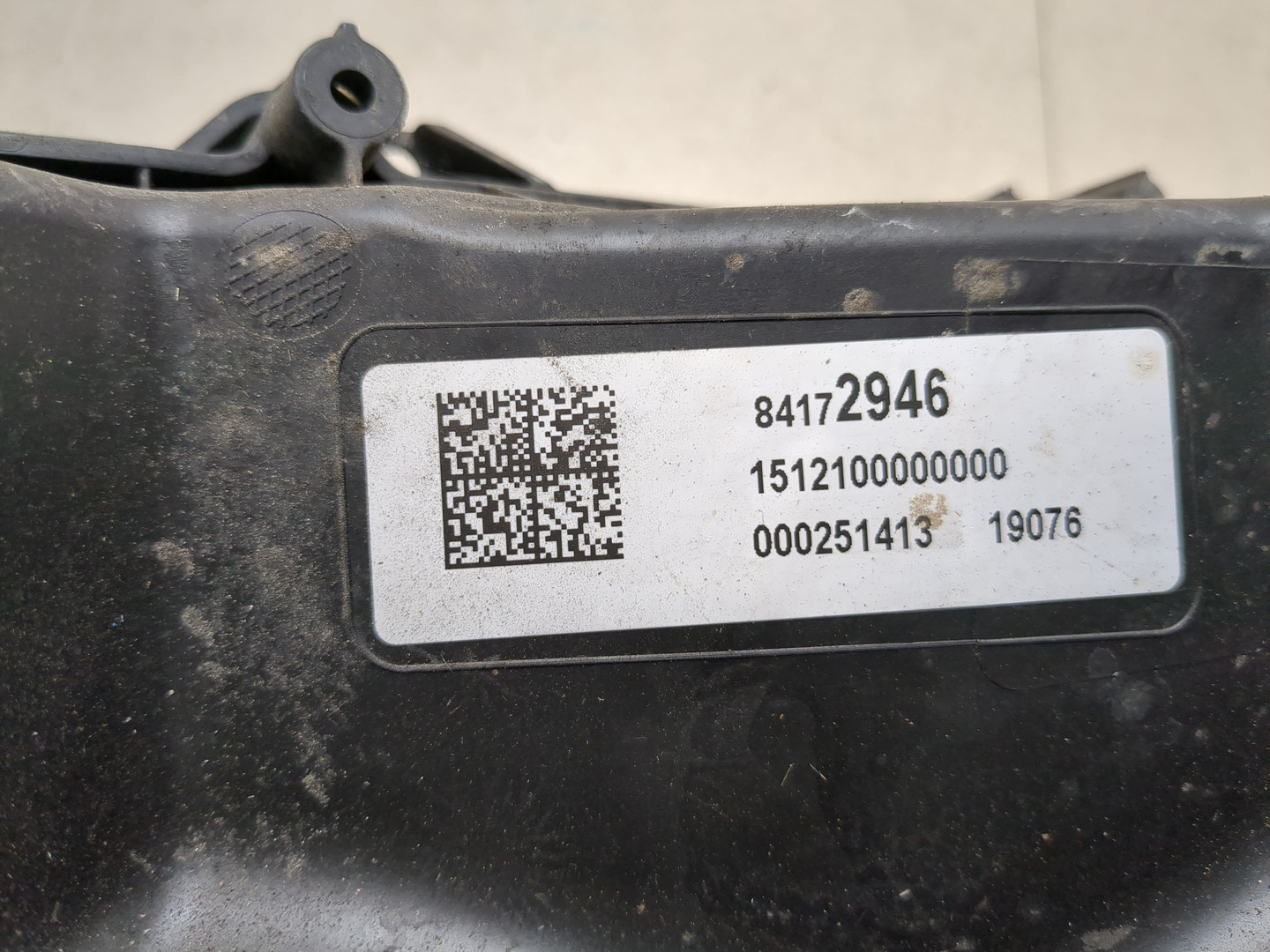 Корпус воздушного фильтра