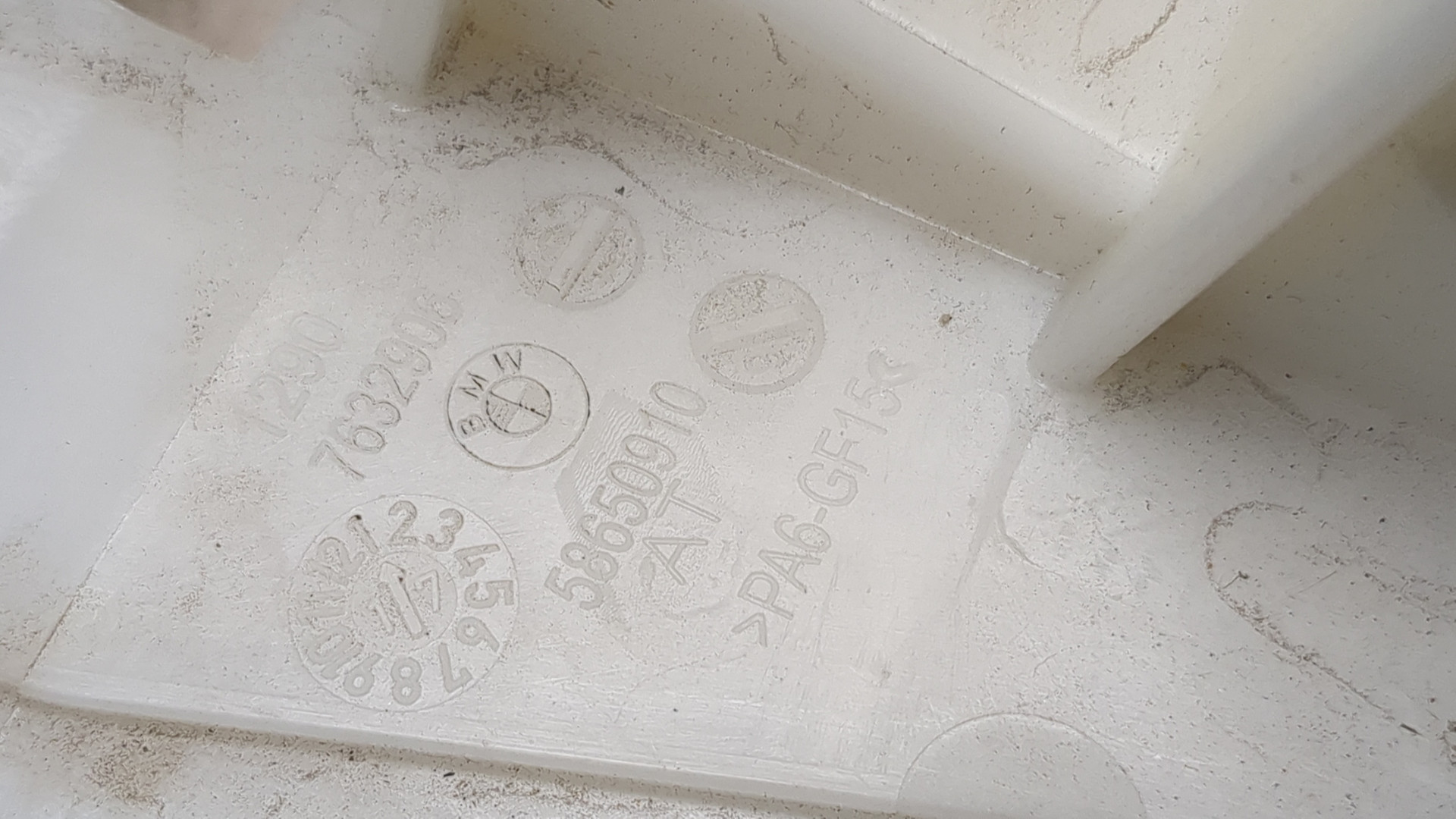 Кронштейн электронного блока управления / контроля