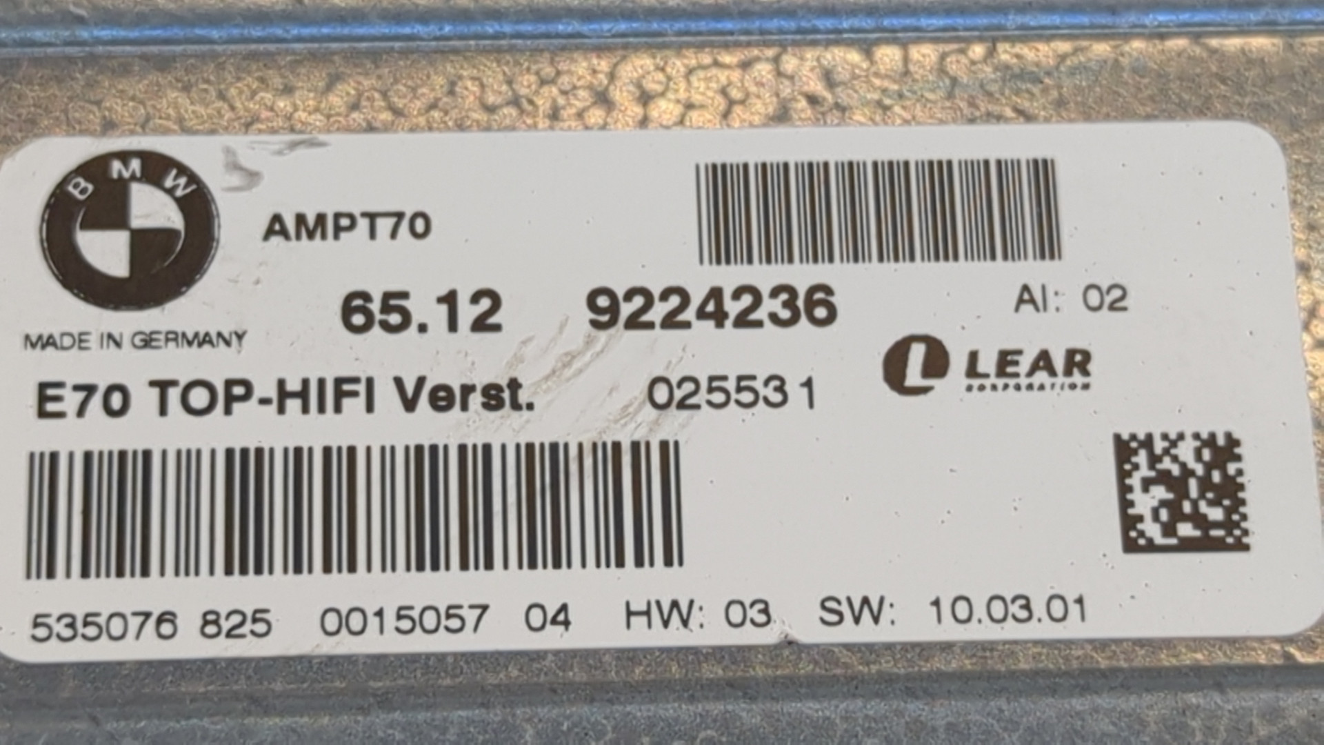 Усилитель акустической системы