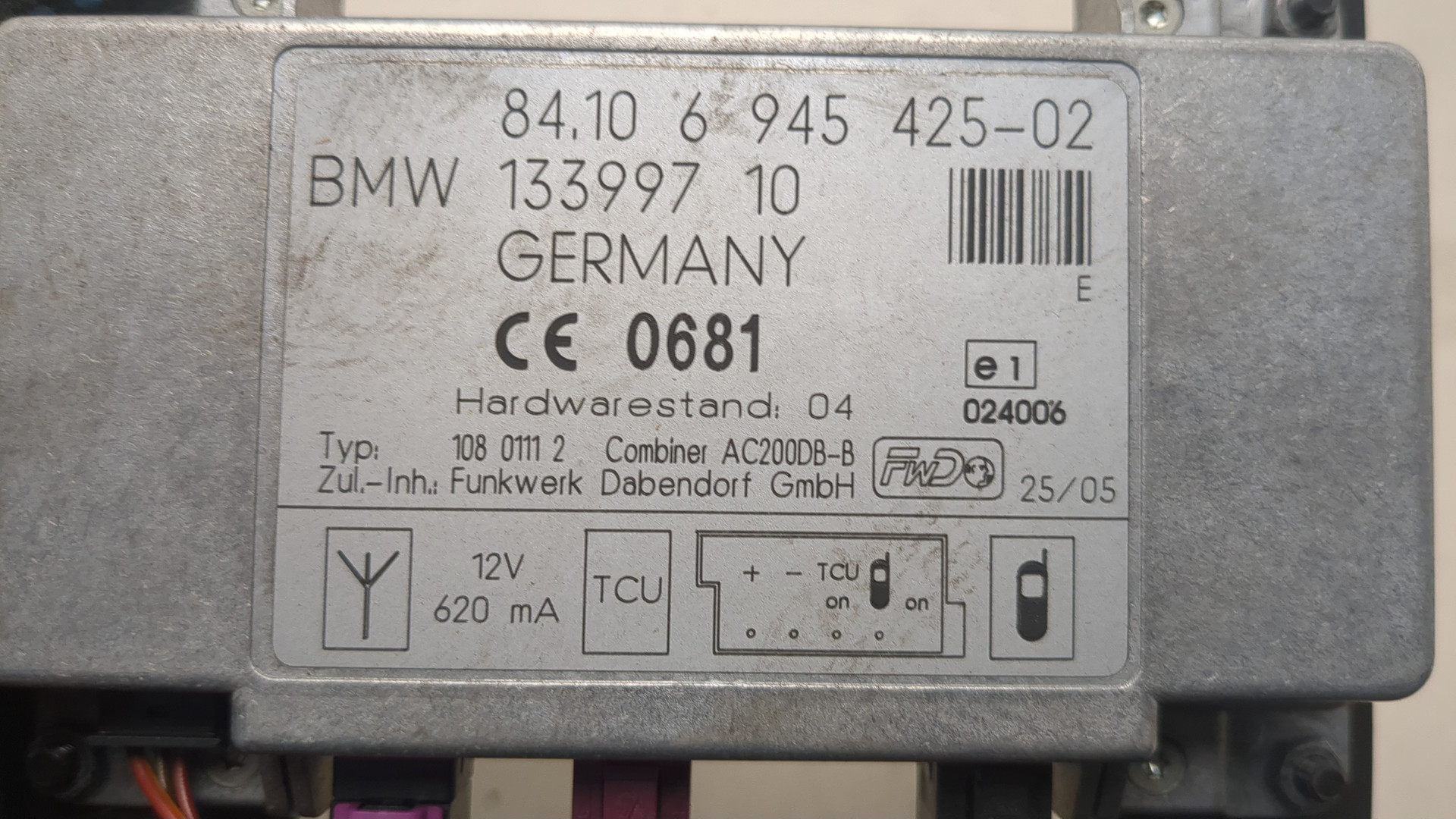 Усилитель антенны