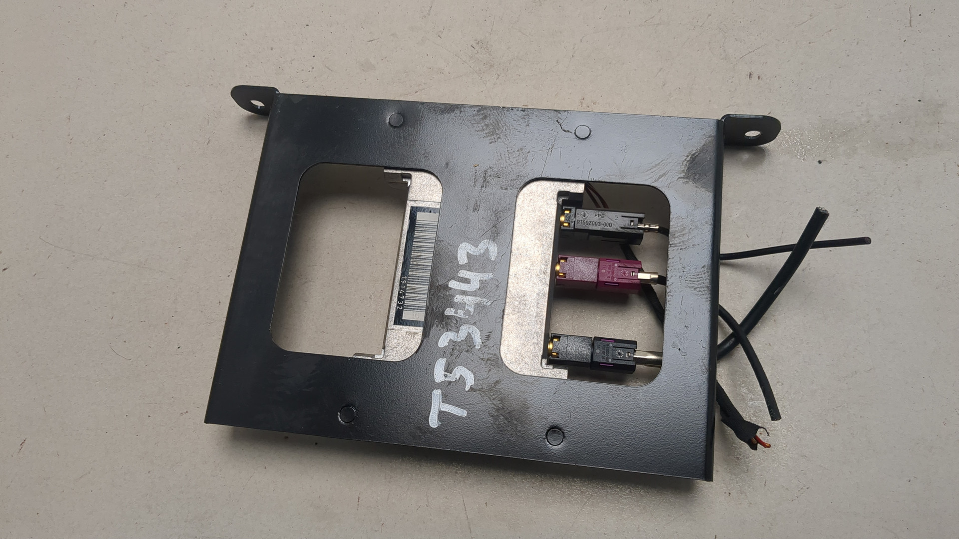 Усилитель антенны